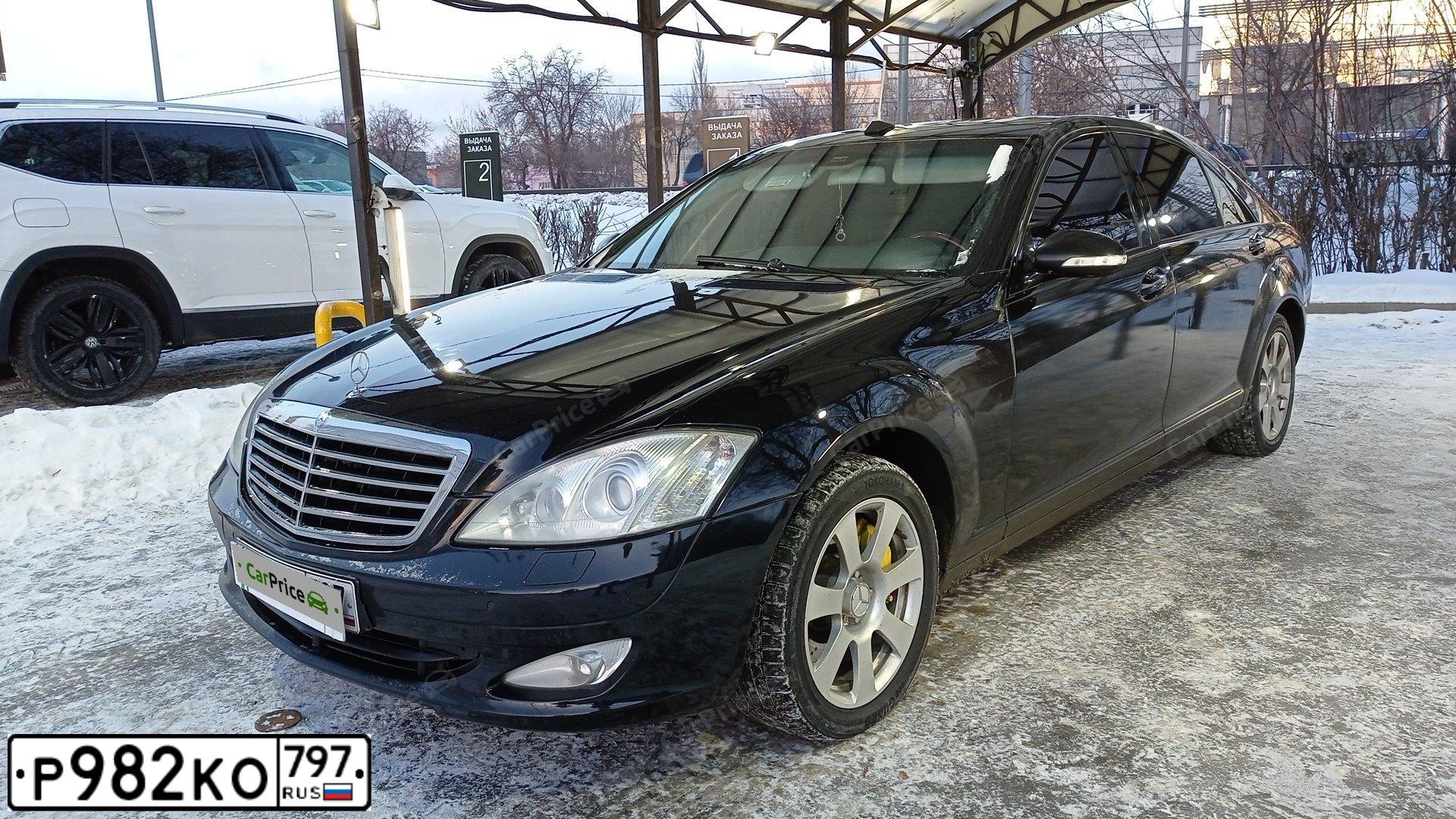 Фото автомобиля MERCEDES S-KLASSE, 2005 — госномер М500ТВ199. Цвет: ЧЕРНЫЙ