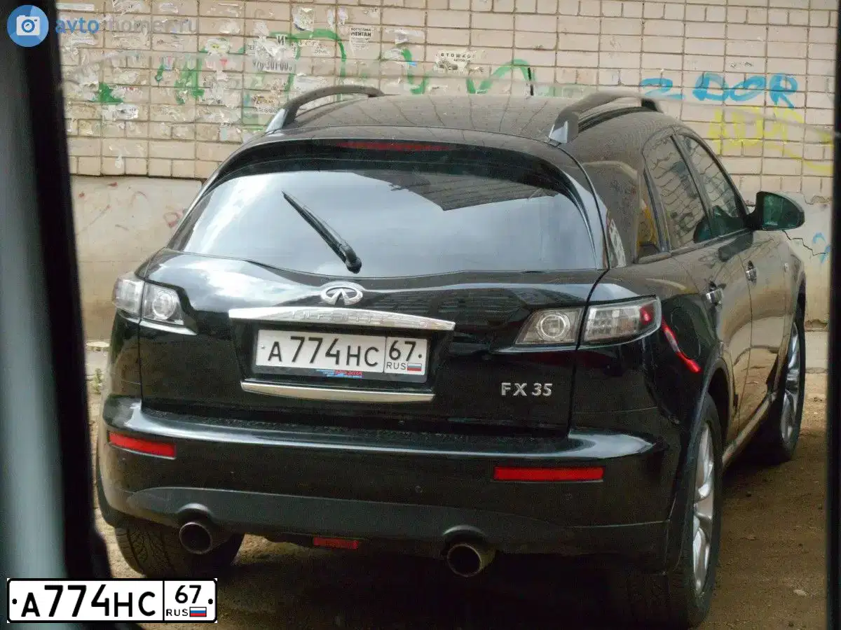 Фото автомобиля INFINITI FX35, 2007 — госномер С689ЕХ761. Цвет: ЧЕРНЫЙ