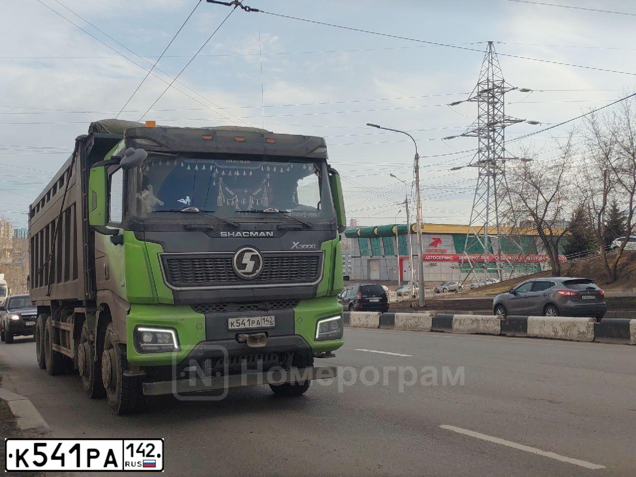 Фото автомобиля SHACMAN SX3318, 2023 — госномер Н583ВТ70