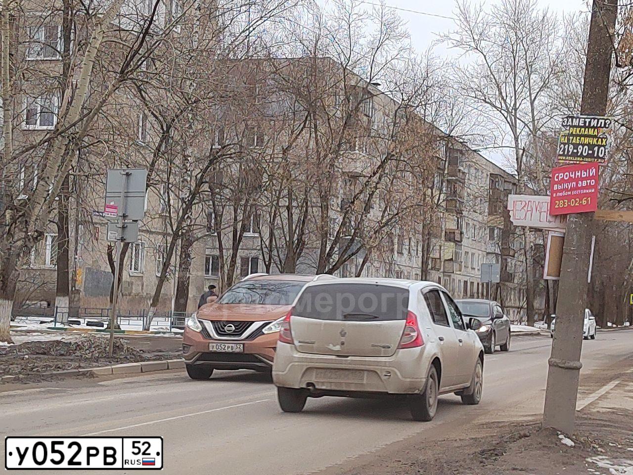Фото автомобиля LADA 2109 SAMARA, 1989 — госномер У052РВ52. Цвет: Красный