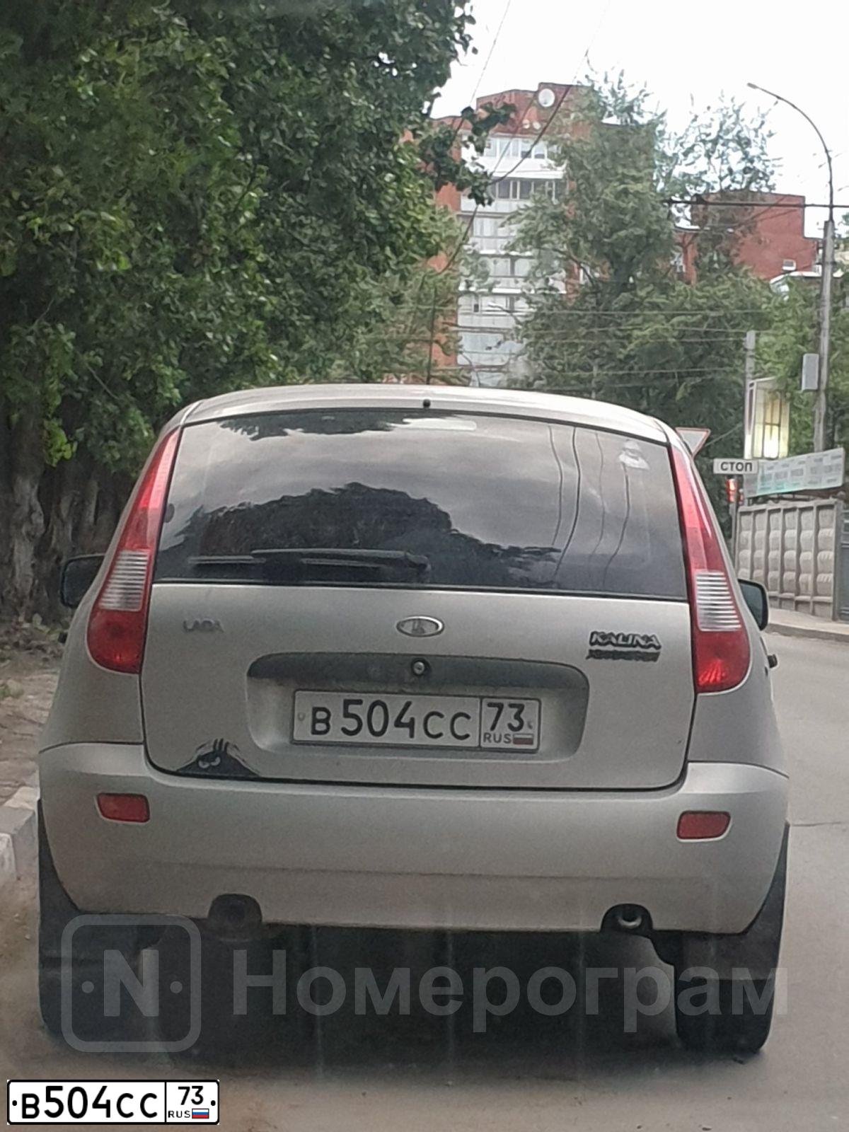 Фото автомобиля LADA Kalina, 2011 — госномер В504СС73