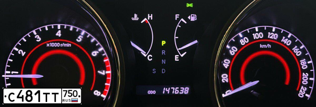 Фото автомобиля TOYOTA HIGHLANDER, 2013 — госномер К745ВО17. Цвет: ЧЕРНЫЙ
