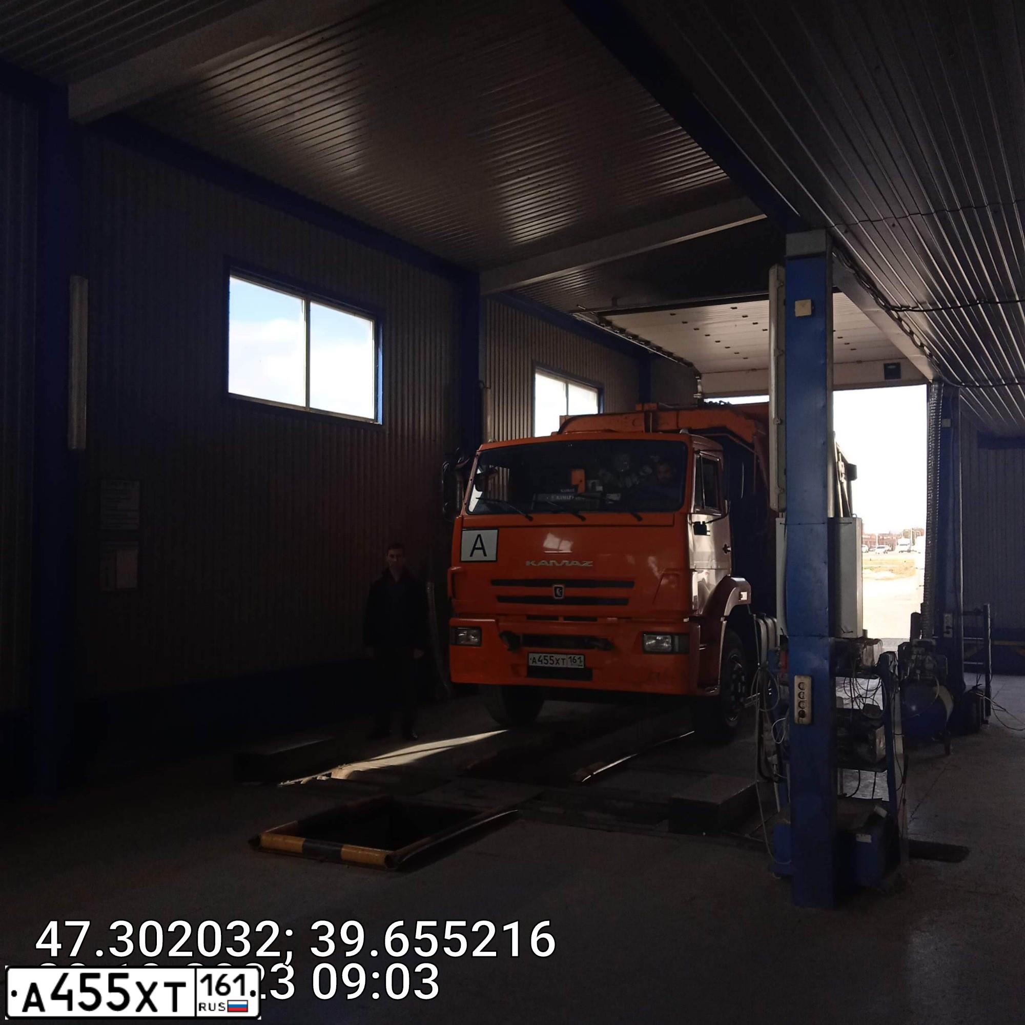 Фото автомобиля KAMAZ 53605 /4X2/, 2017 — госномер А455ХТ161. Цвет: Оранжевый RAL 2009
