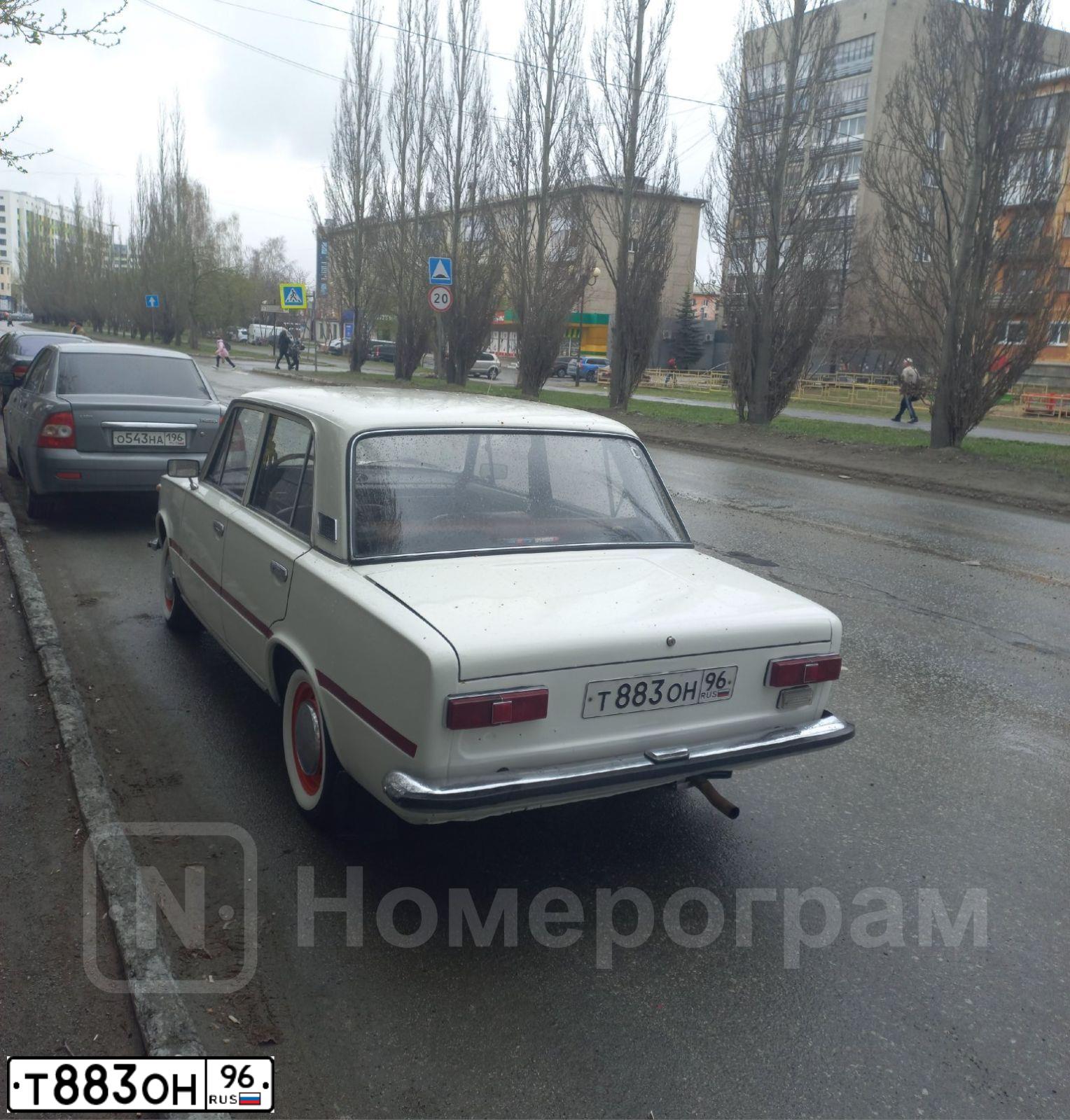 Фото автомобиля LADA 2101, 1985 — госномер Т883ОН96. Цвет: Белый