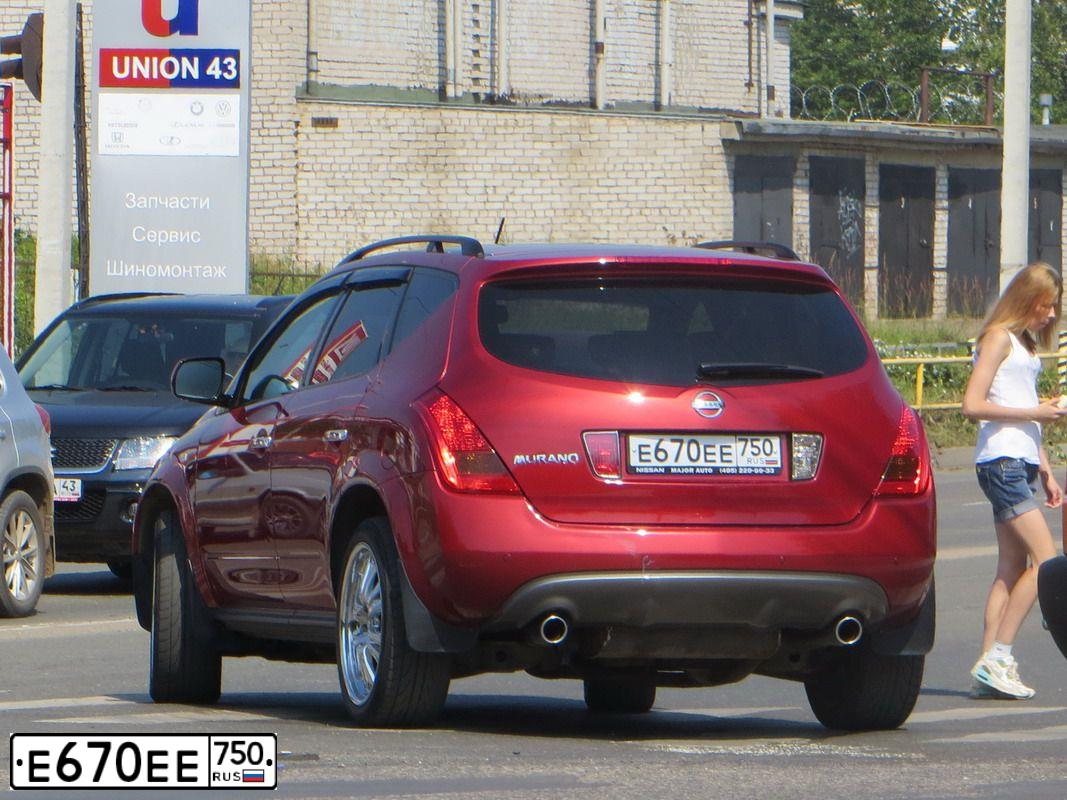 Фото автомобиля NISSAN MURANO, 2006 — госномер К900ОН43. Цвет: Красный