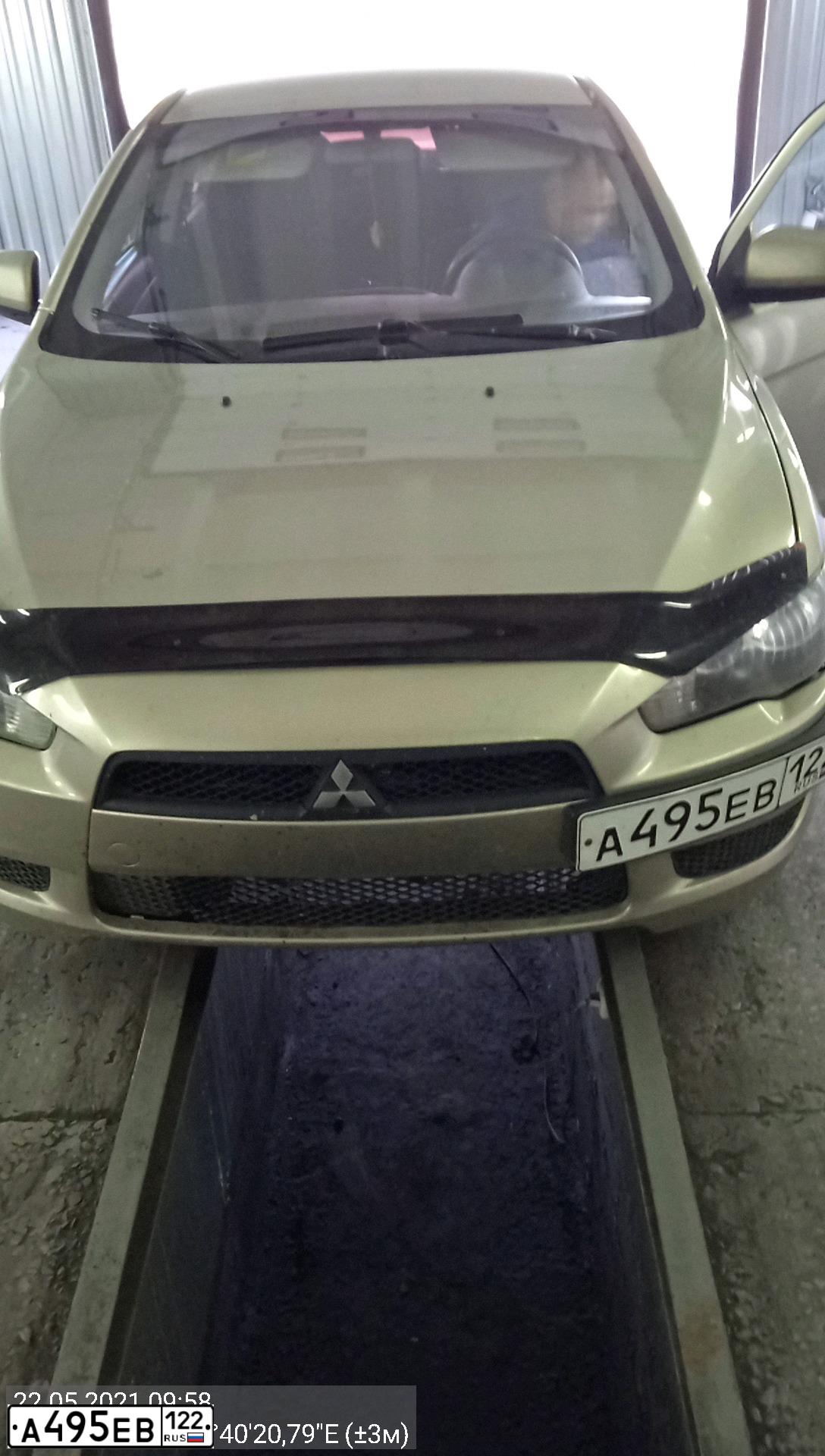 Фото автомобиля MITSUBISHI LANCER, 2008 — госномер Е890ХТ197. Цвет: БЕЖЕВЫЙ