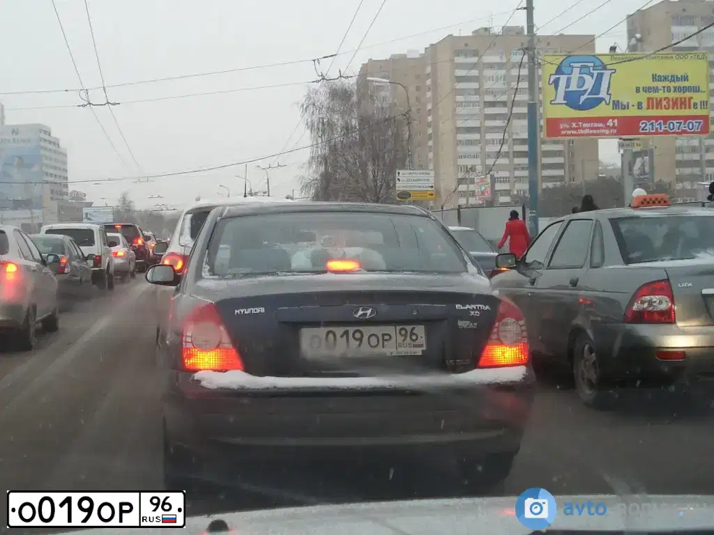 Фото автомобиля TAGAZ ELANTRA XD, 2008 — госномер О019ОР96. Цвет: СИНИЙ