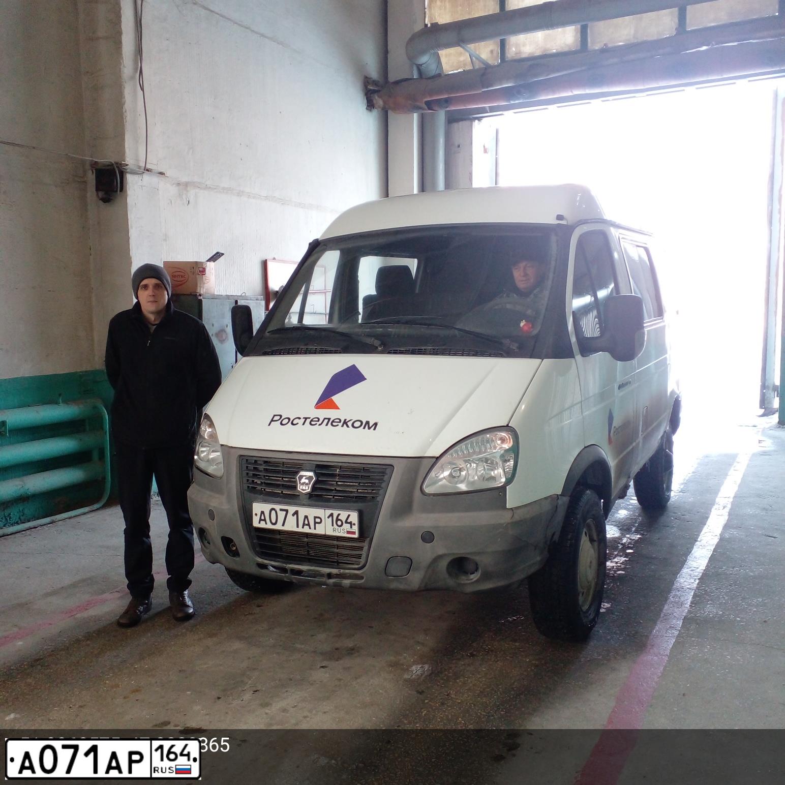 Фото автомобиля GAZ 2752 SOBOL, 2014 — госномер А071АР164. Цвет: БЕЛЫЙ