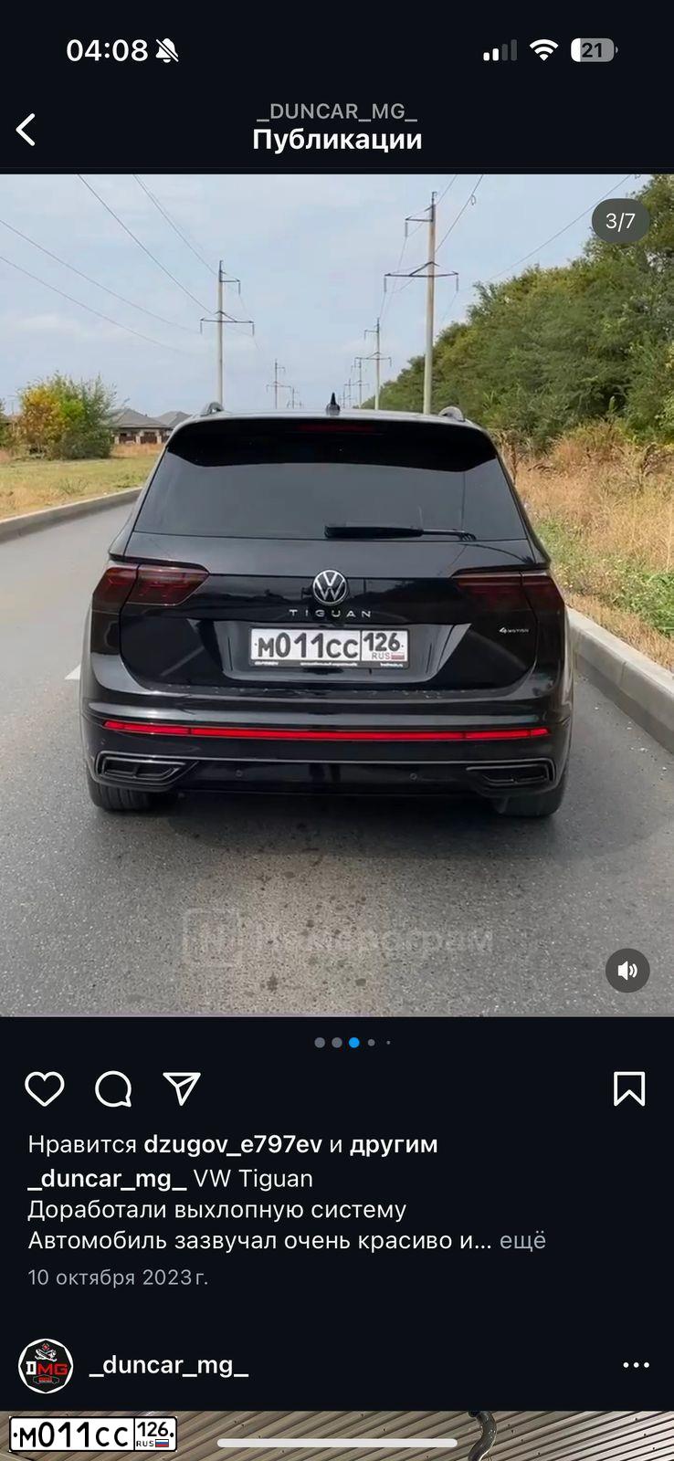 Фото автомобиля ВАЗ 11113, 2000 — госномер Р262ОМ126. Цвет: ТЕМНО КРАСНЫЙ