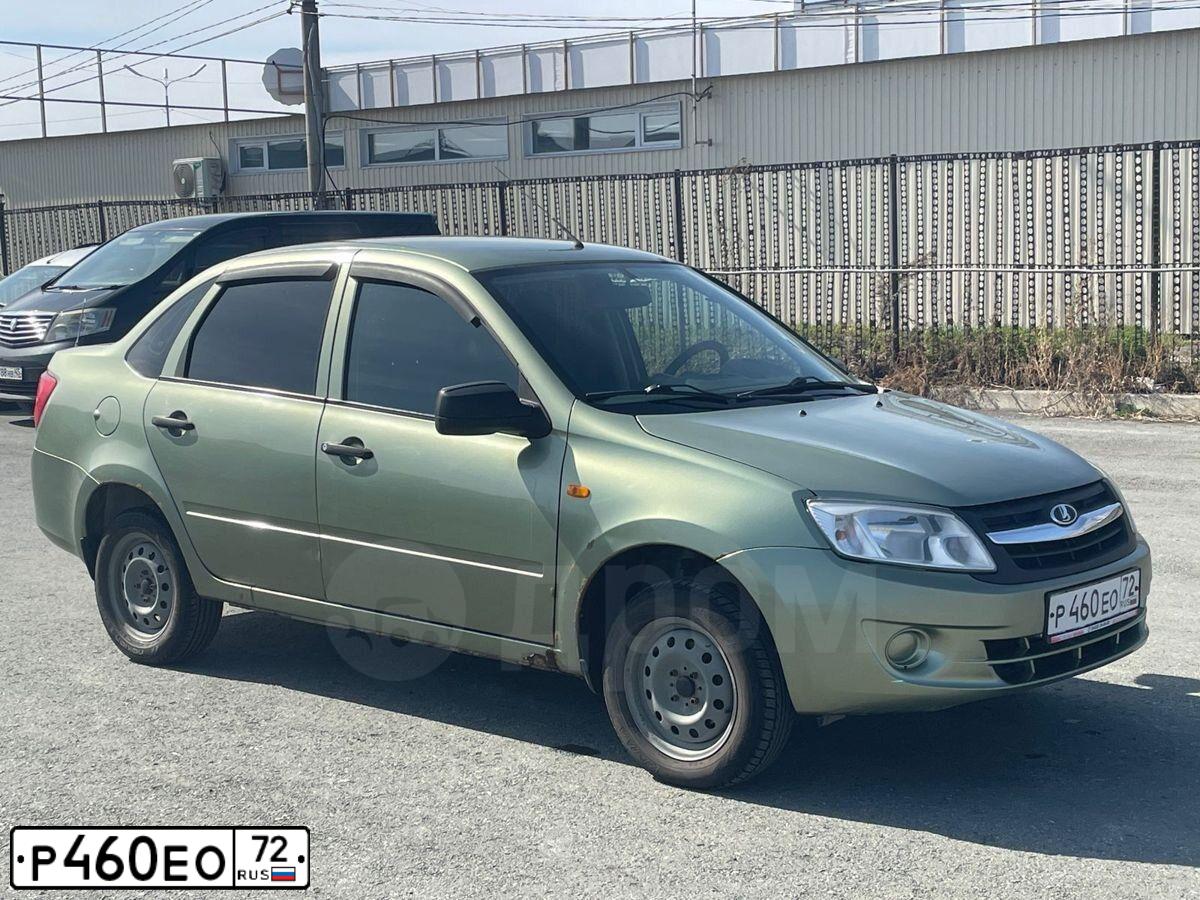 Фото автомобиля LADA 2190 GRANTA, 2013 — госномер Р460ЕО72. Цвет: СВЕТЛО-ЗЕЛЕНЫЙ