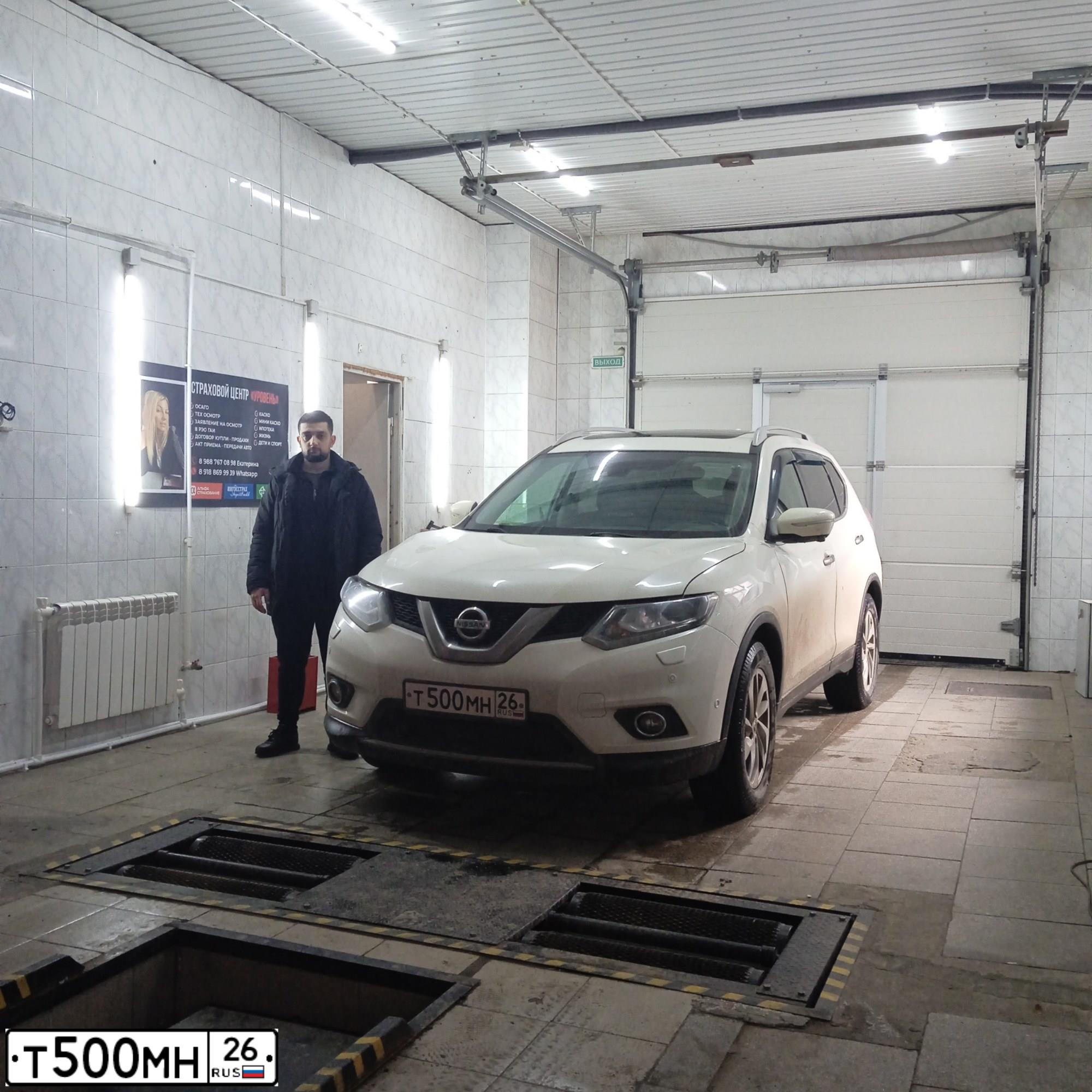 Фото автомобиля VOLVO XC70, 2010 — госномер Н655КО134