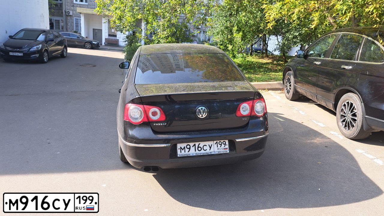 Фото автомобиля VOLKSWAGEN PASSAT, 2008 — госномер М916СУ199. Цвет: ЧЕРНЫЙ