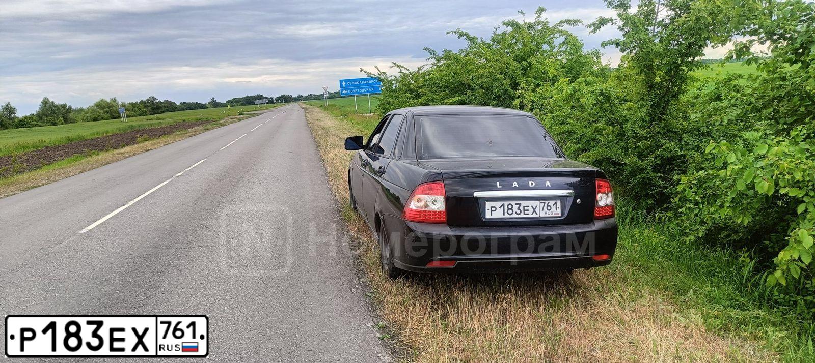 Фото автомобиля LADA 2170 PRIORA, 2008 — госномер Р183ЕХ761. Цвет: Сине-Черный