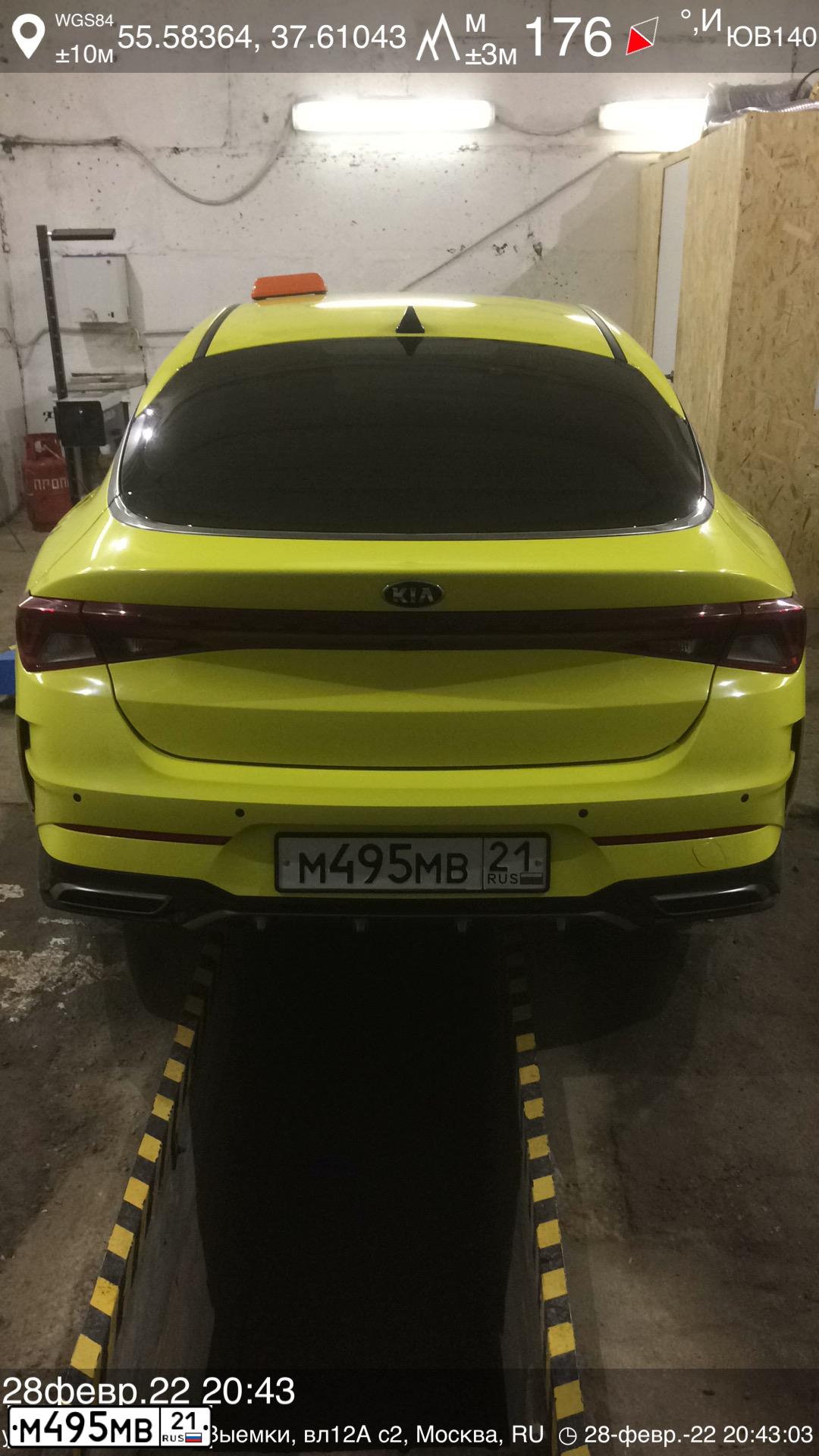 Фото автомобиля KIA K5, 2021 — госномер М495МВ21. Цвет: ЖЕЛТЫЙ