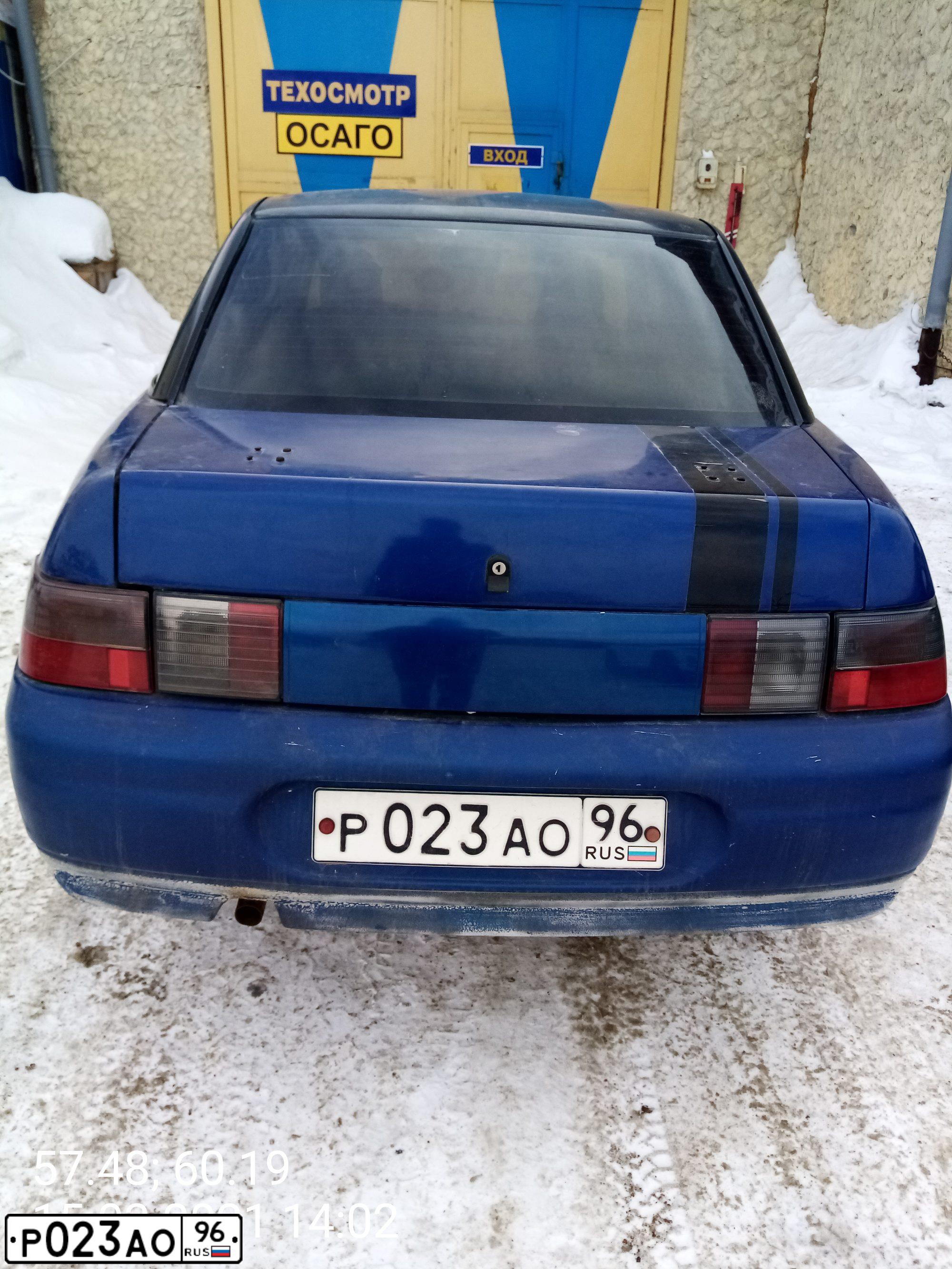 Фото автомобиля LADA 2110, 2000 — госномер Р023АО96. Цвет: (синий, серебристый)