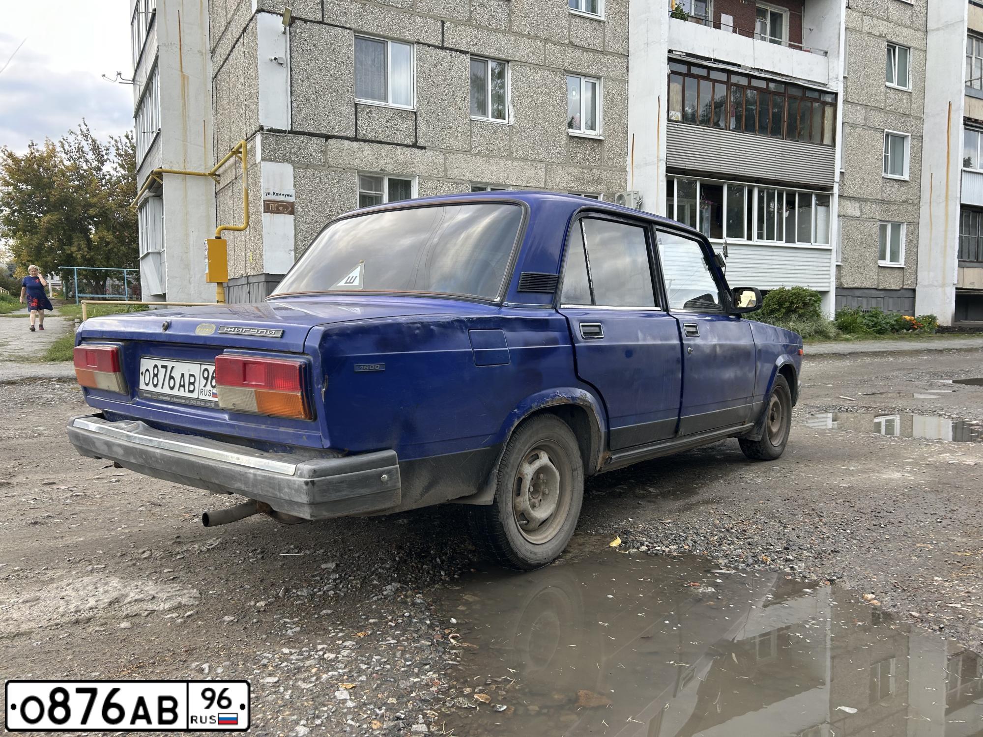 Фото автомобиля LADA 2107, 2001 — госномер О876АВ96. Цвет: СИНИЙ