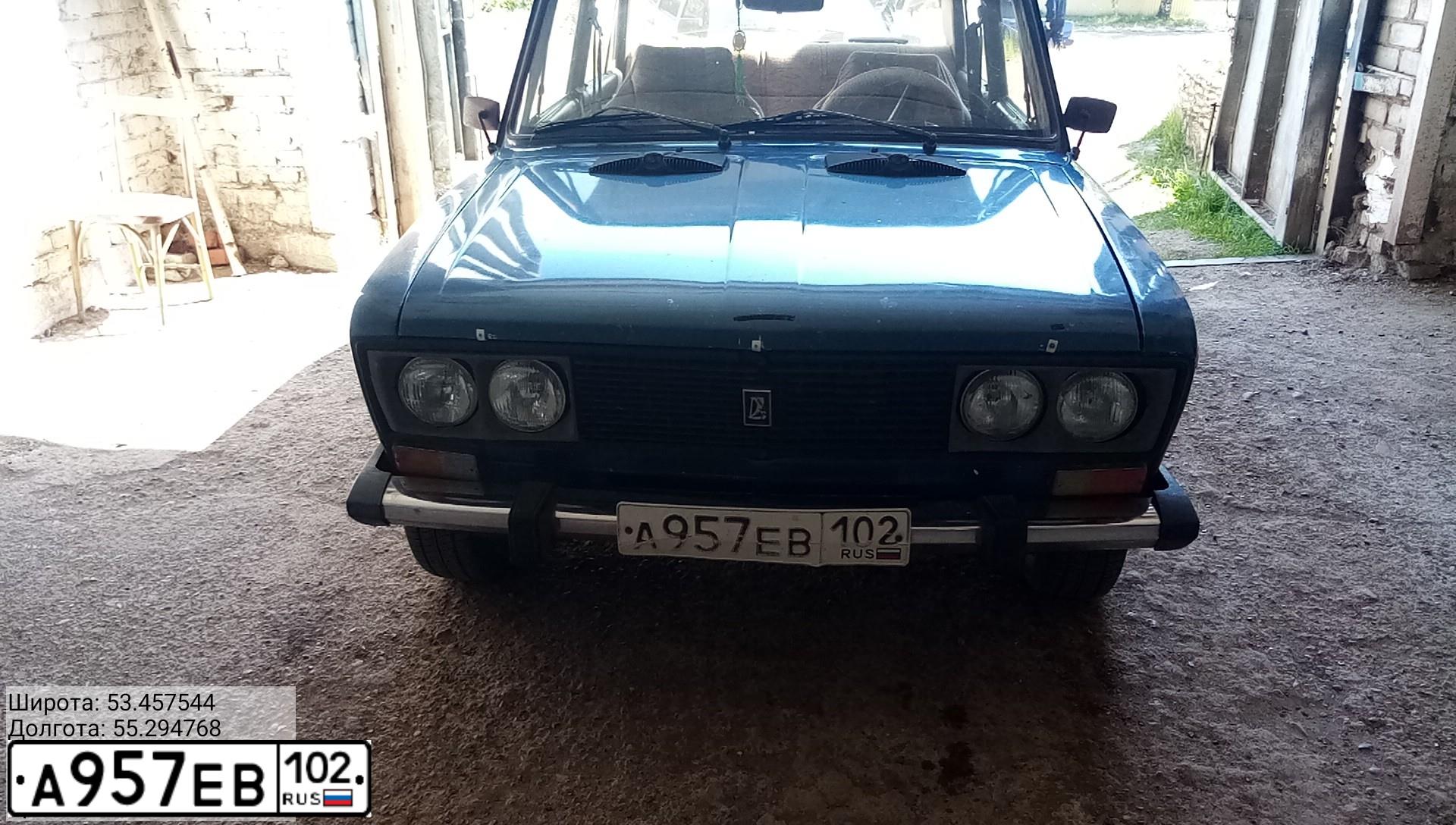 Фото автомобиля LADA 2106, 1998 — госномер А957ЕВ102. Цвет: ЛАГУНА
