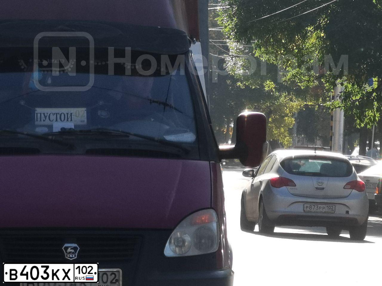 Фото автомобиля VAZ 2109 SAMARA, 1999 — госномер Р974ЕХ55. Цвет: СЕРЕБРИСТО-ЗЕЛЕНЫЙ