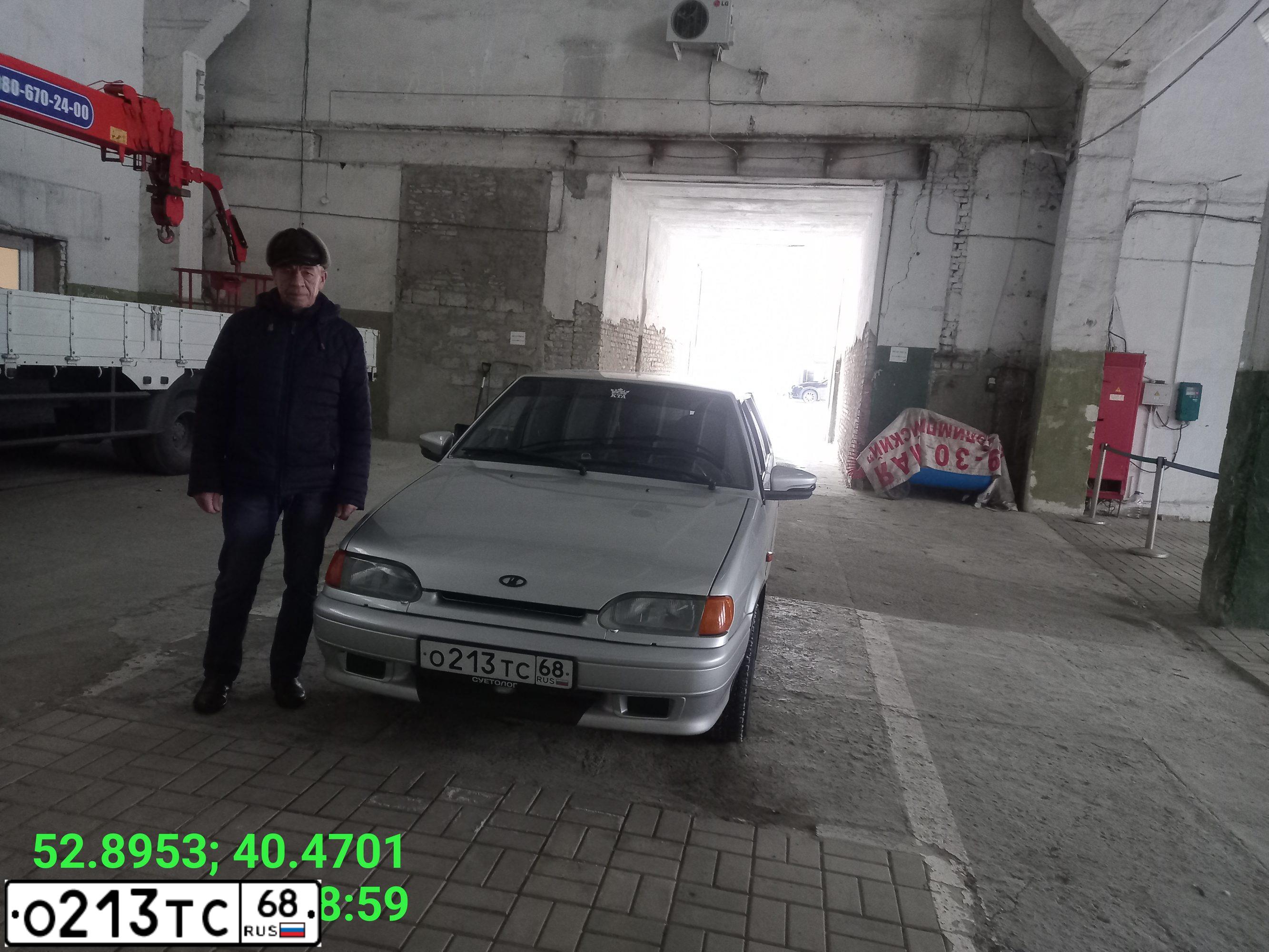 Фото автомобиля LADA 2114 SAMARA, 2008 — госномер К150РК68. Цвет: СВЕТЛО-СЕРЕБРИСТЫЙ МЕТАЛЛ