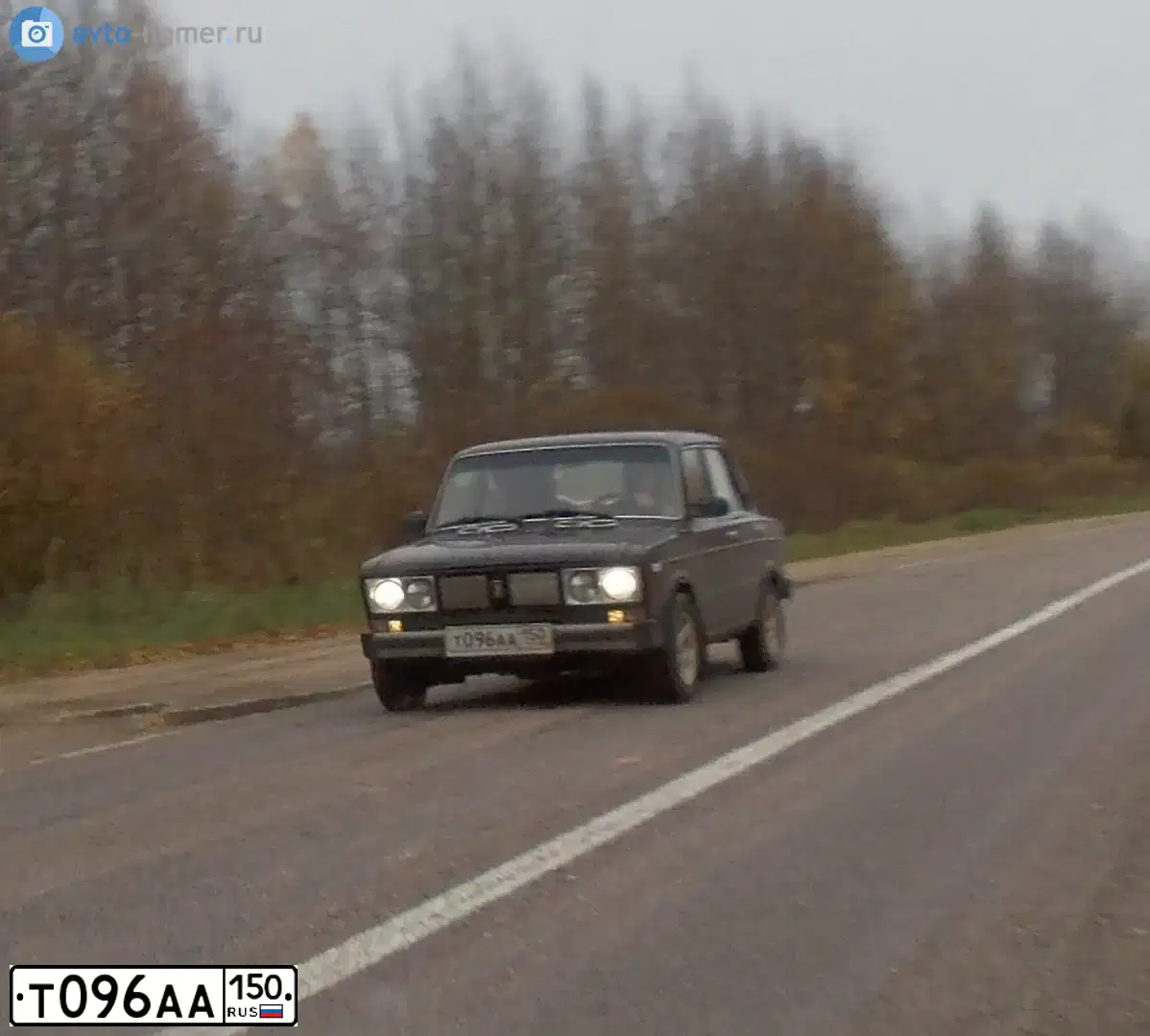 Фото автомобиля ВАЗ 21065, 1998 — госномер В662ОЕ790. Цвет: СИНИЙ