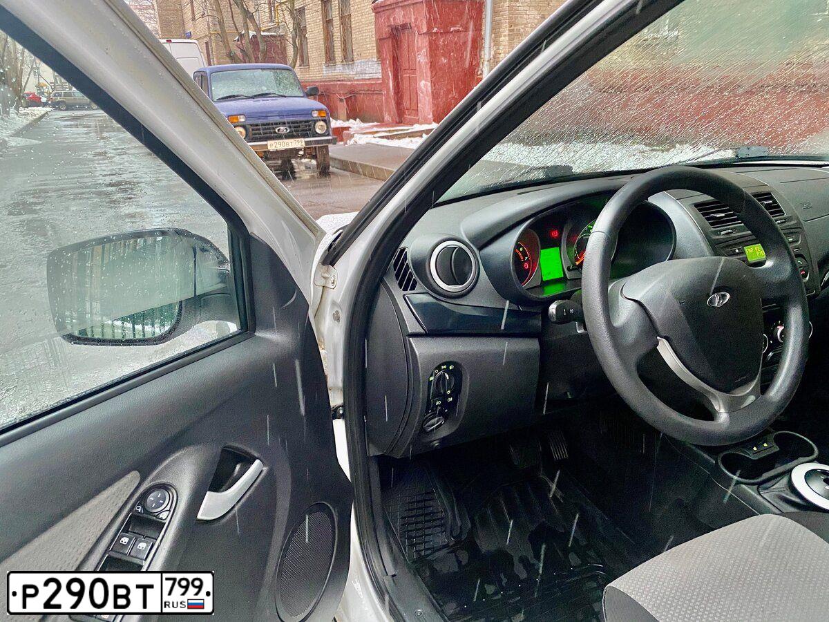 Фото автомобиля LADA 2121 NIVA, 2017 — госномер К383РР30. Цвет: СИНИЙ