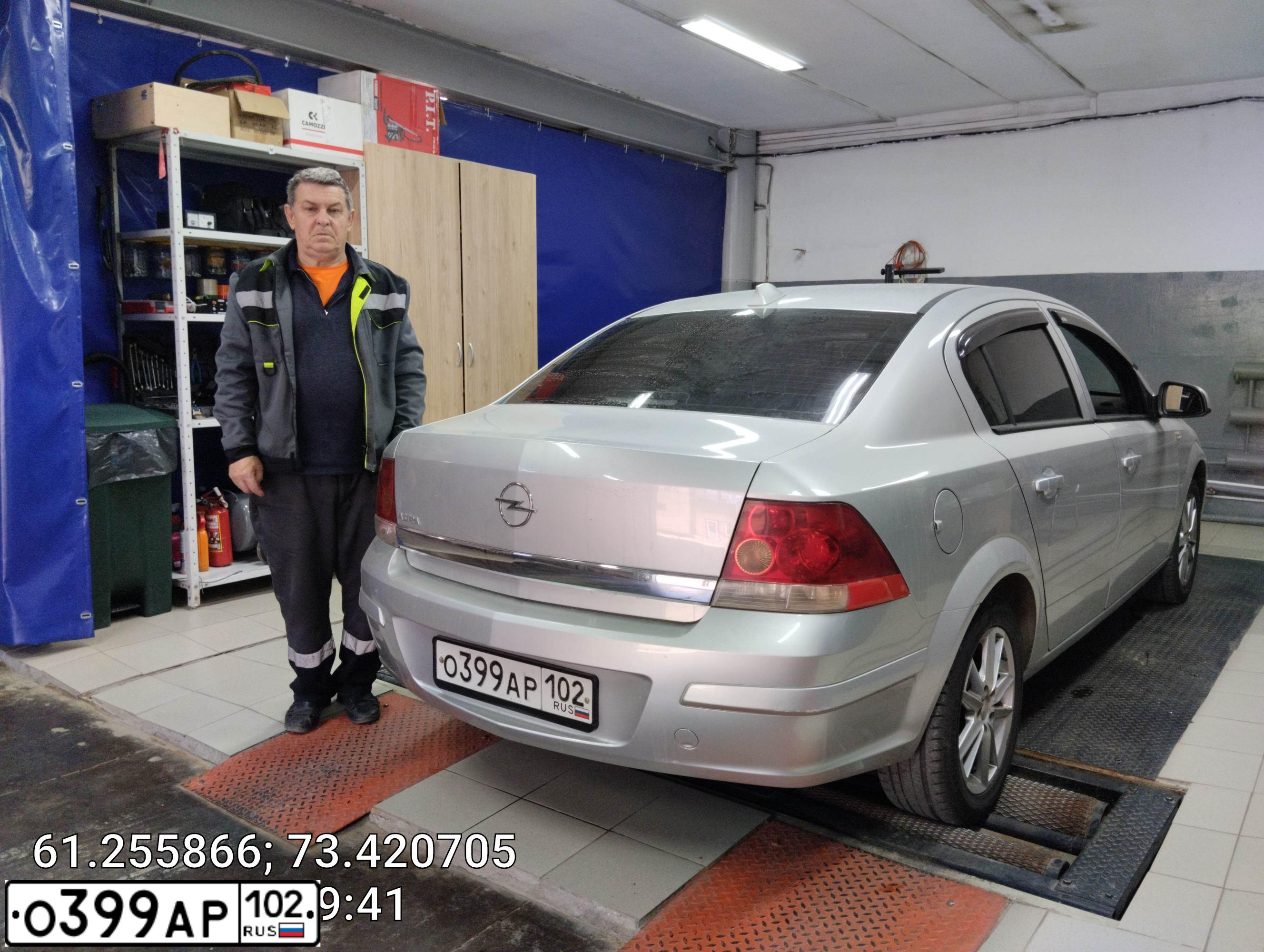 Фото автомобиля OPEL ASTRA (A-H/NB), 2012 — госномер К356ХВ186. Цвет: Серебристый