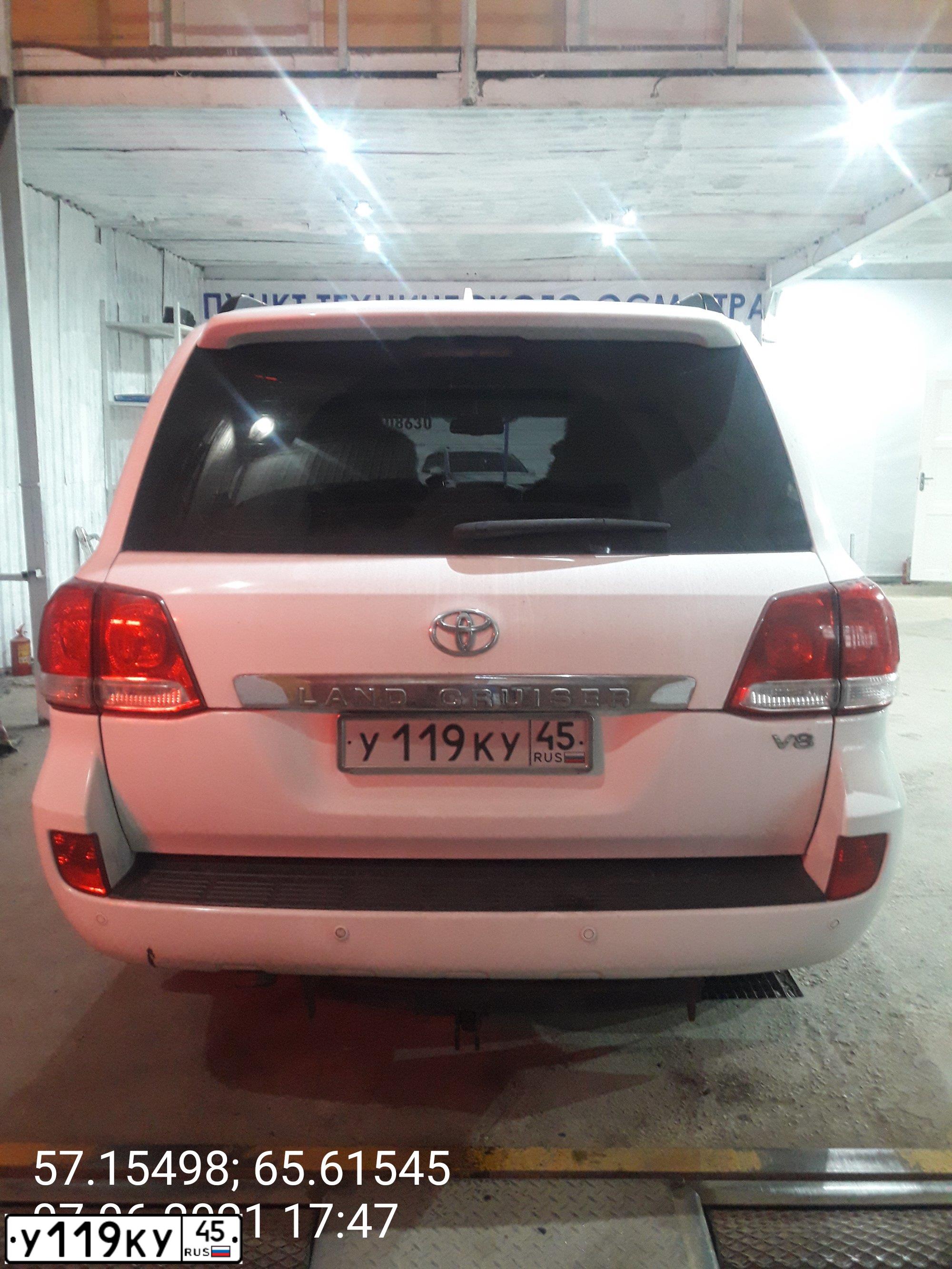 Фото автомобиля TOYOTA LANDCRUISER 200, 2008 — госномер У119КУ45. Цвет: Белый