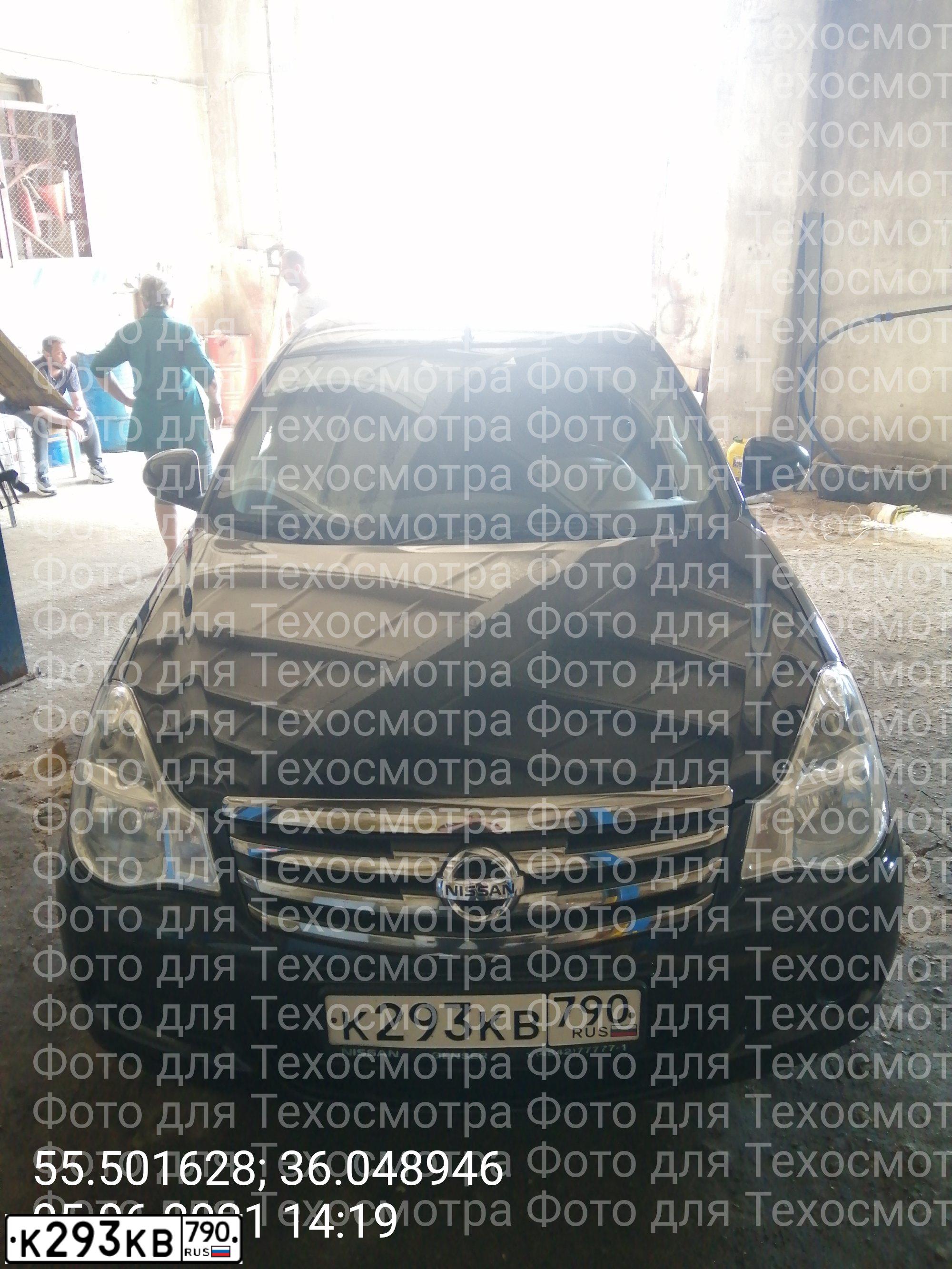 Фото автомобиля NISSAN ALMERA /AVTOVAZ/, 2013 — госномер К293КВ790. Цвет: ЧЕРНЫЙ