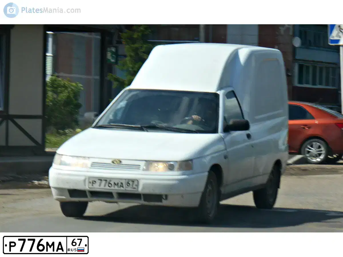 Фото автомобиля BOGDAN 2310, 2010 — госномер К425УМ763. Цвет: Белый