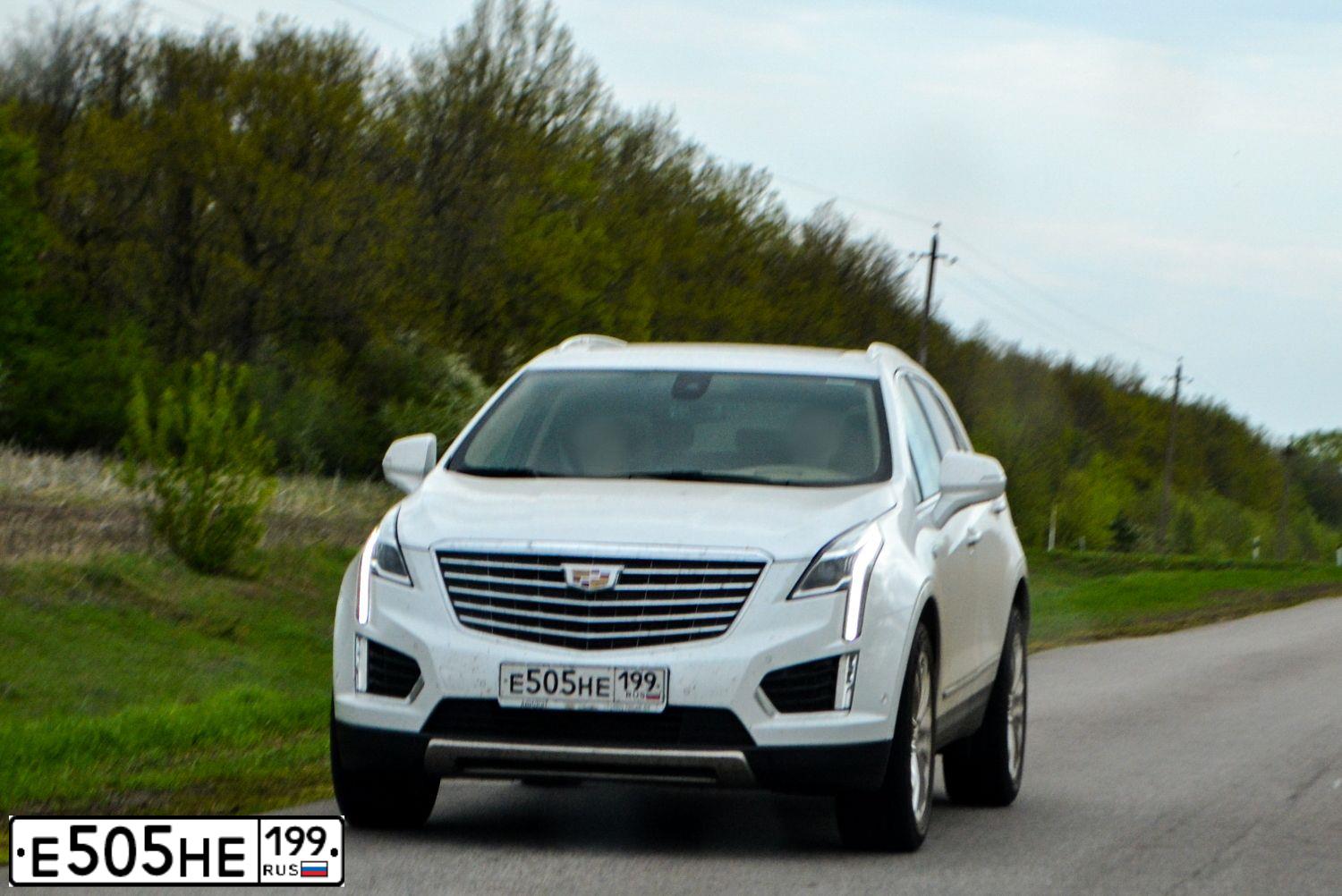 Фото автомобиля LEXUS S RX, 2011 — госномер С131ВУ799. Цвет: ЧЕРНЫЙ