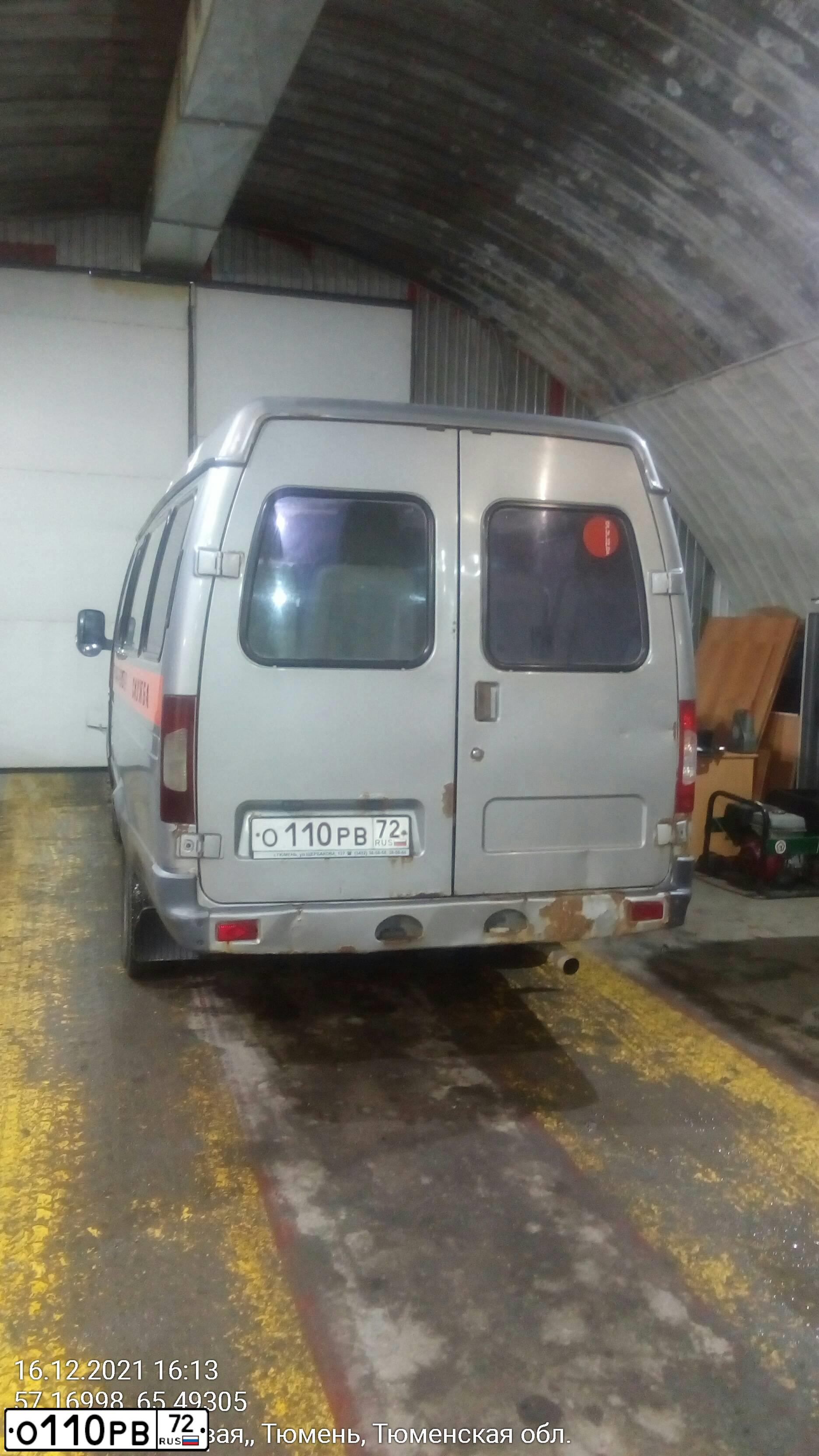 Фото автомобиля GAZ 3221 EL, 2012 — госномер О110РВ72. Цвет: СЕРЕБРИСТЫЙ