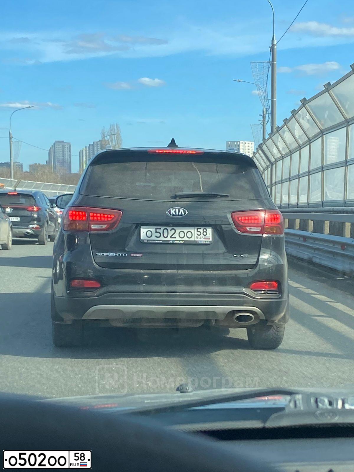 Фото автомобиля DAEWOO NEXIA, 1996 — госномер О502ОО58. Цвет: СЕРО ЗЕЛЕНЫЙ
