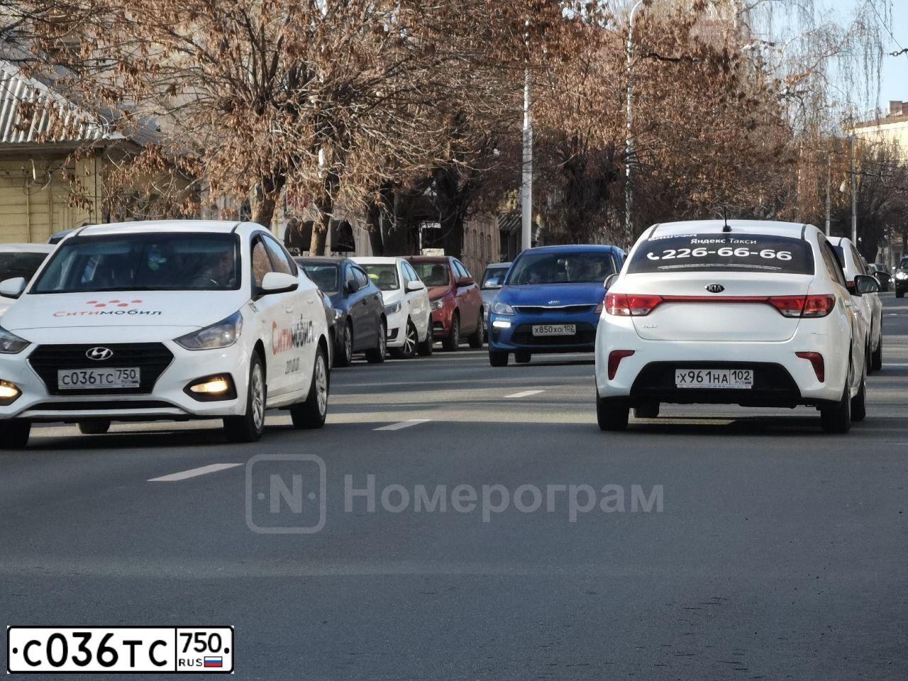 Фото автомобиля HYUNDAI SOLARIS, 2018 — госномер С036ТС750. Цвет: БЕЛЫЙ-ЖЕЛТЫЙ-СЕРЫЙ