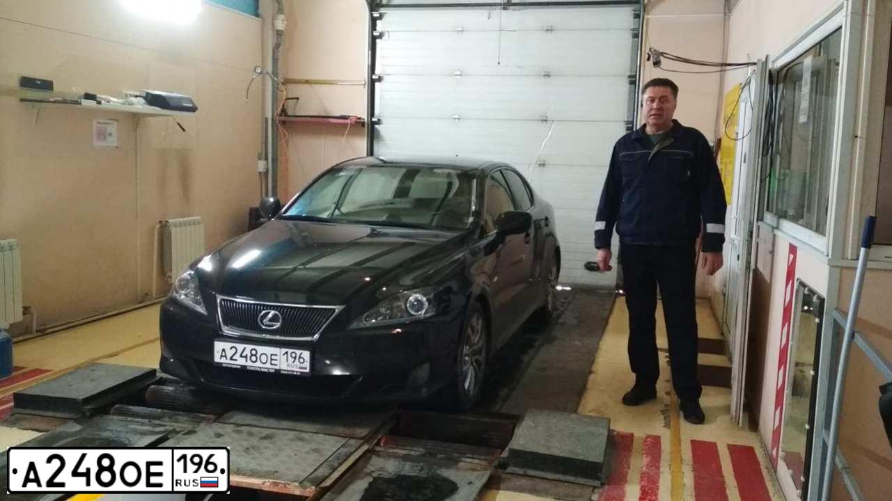 Фото автомобиля LEXUS IS, 2006 — госномер Х703ТК72. Цвет: ЧЕРНЫЙ