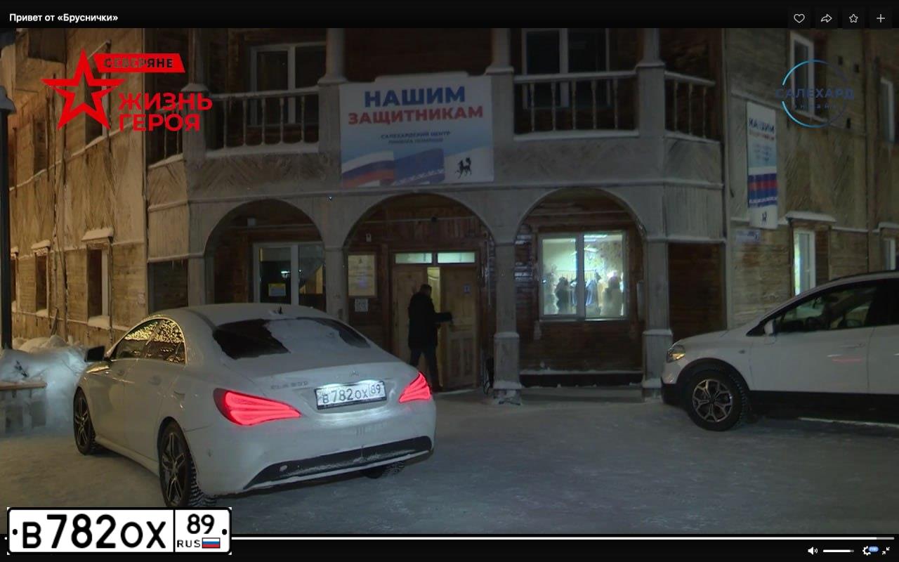 Фото автомобиля MERCEDES CLA-KLASSE, 2014 — госномер Р400ЕЕ56. Цвет: Белый