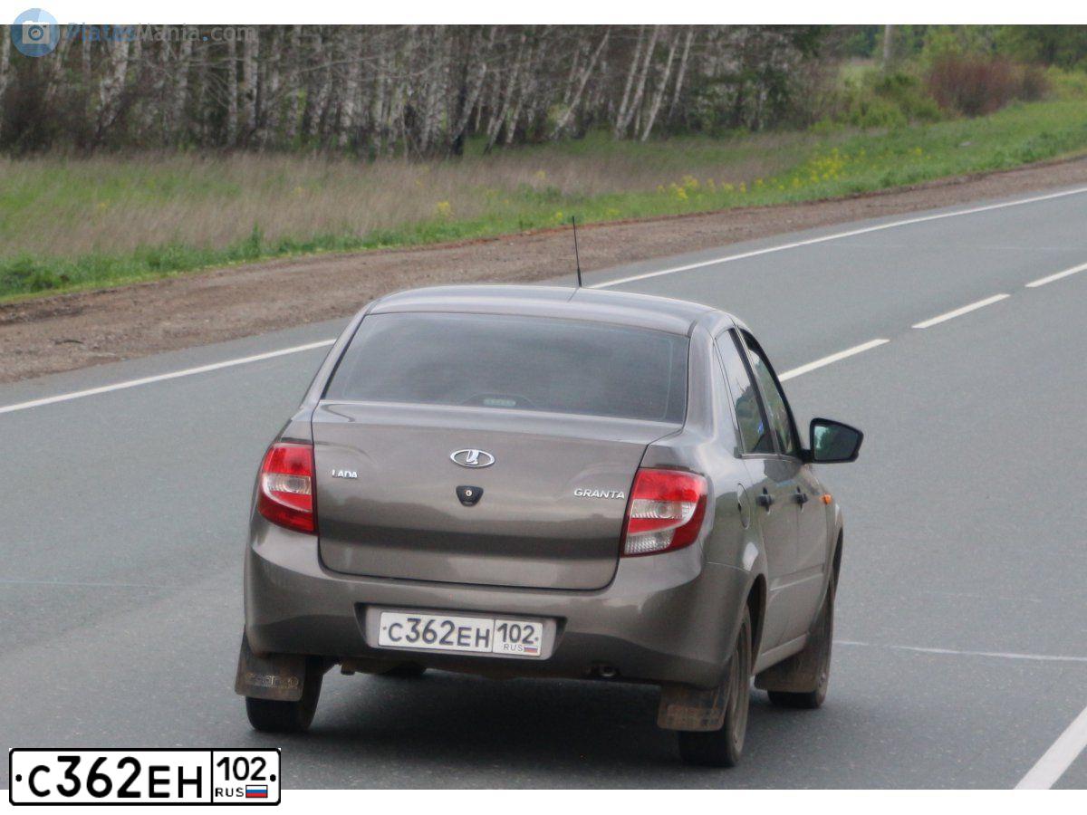 Фото автомобиля LADA GRANTA, 2015 — госномер У340АТ716. Цвет: Золотисто-коричневый