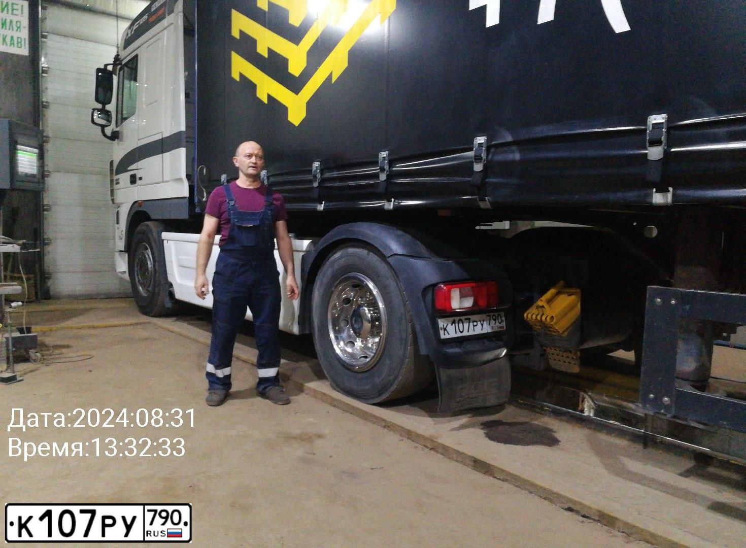 Фото автомобиля DAF XF 105 FT /4X2/, 2012 — госномер К107РУ790. Цвет: Белый