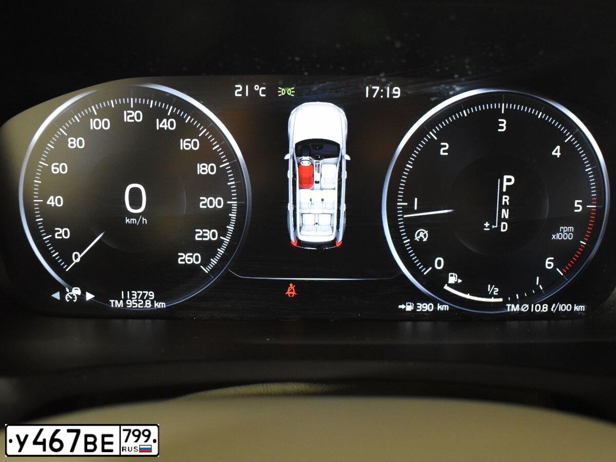 Фото автомобиля VOLVO XC90, 2017 — госномер М990АС550. Цвет: ЖЕМЧУЖНО-БЕЛЫЙ