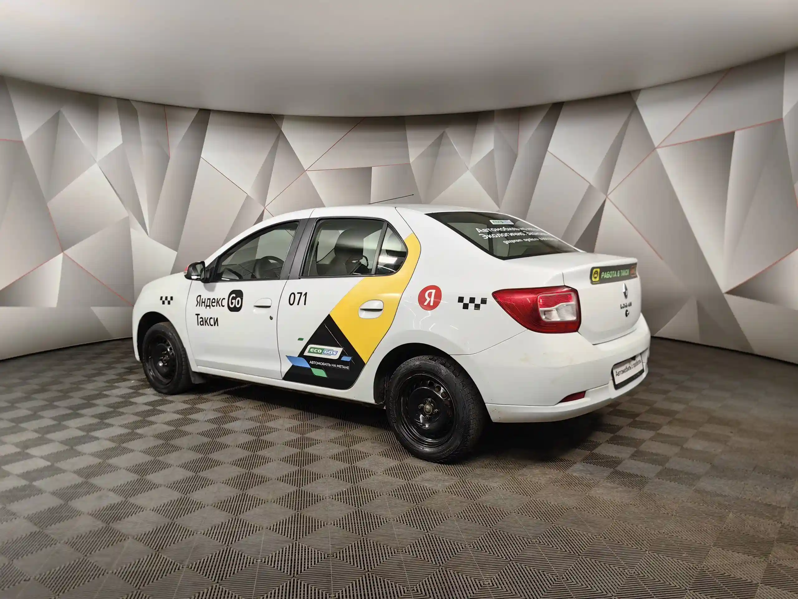 Фото автомобиля RENAULT LOGAN, 2021 — госномер У071КН797