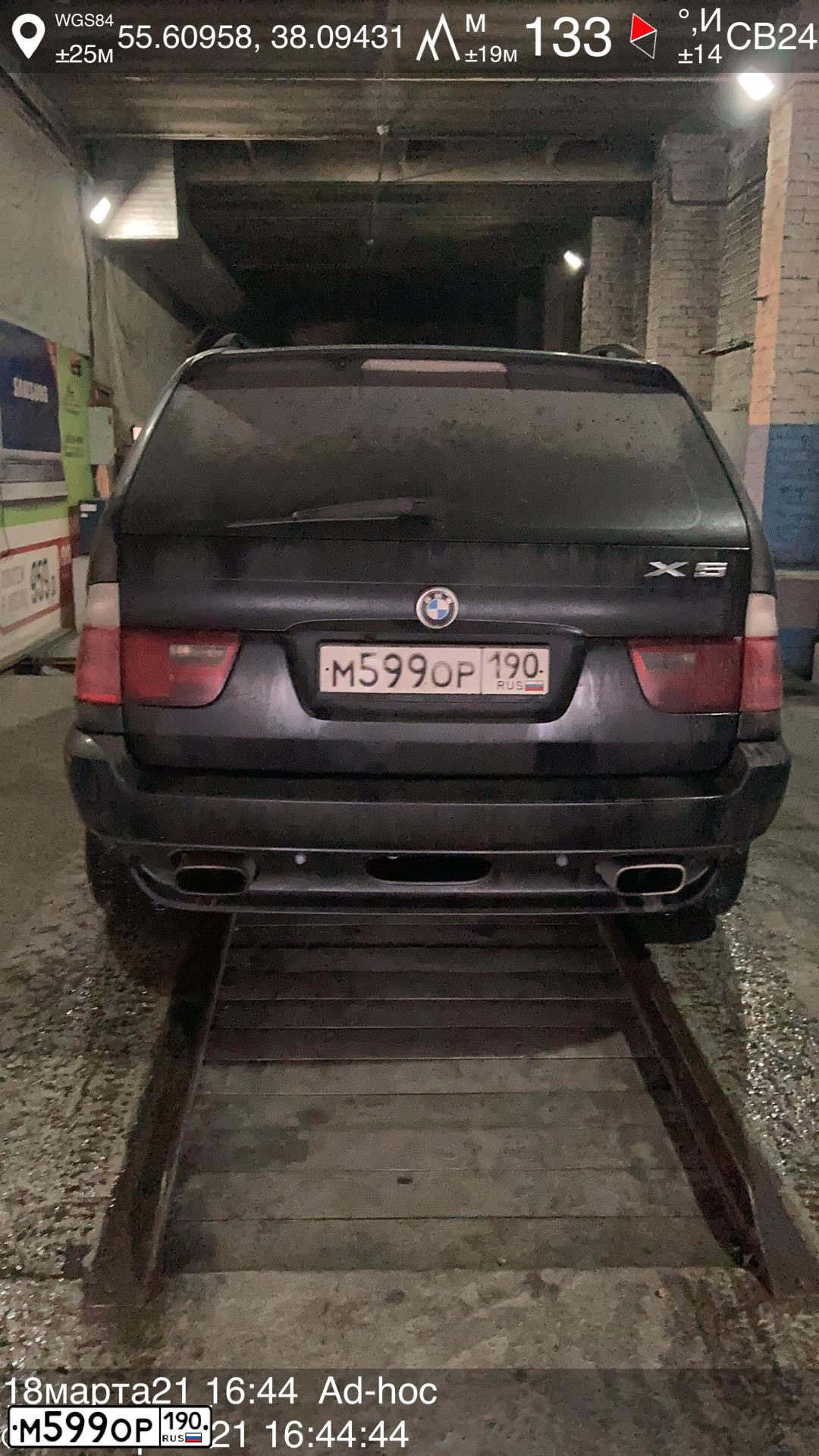 Фото автомобиля BMW X5, 2004 — госномер О732НА790
