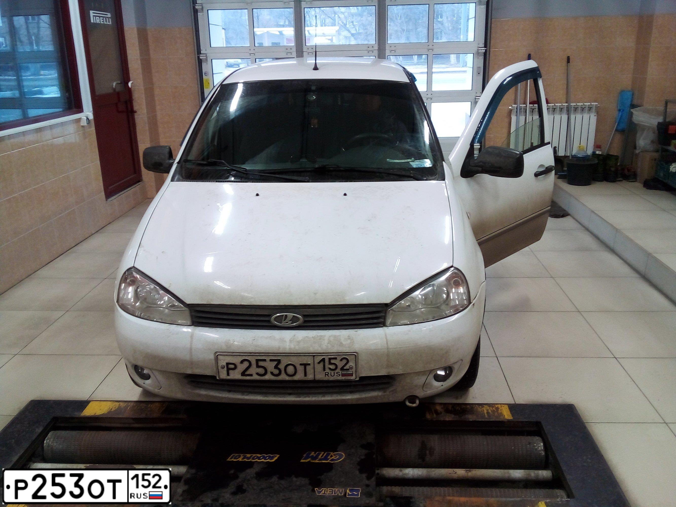 Фото автомобиля LADA 1117 KALINA, 2012 — госномер К009ХЕ152. Цвет: Белый