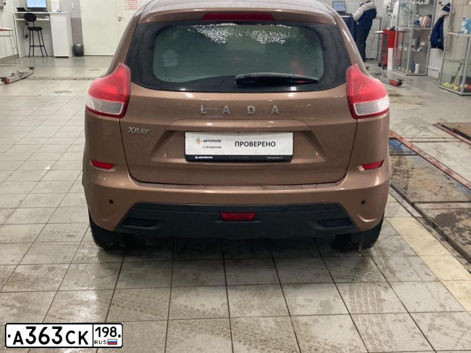 Фото автомобиля LADA XRAY, 2018 — госномер А363СК198. Цвет: СВЕТЛО-КОРИЧНЕВЫЙ