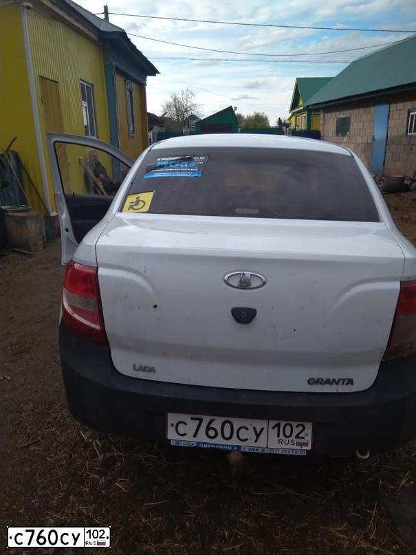 Фото автомобиля LADA 2190 GRANTA, 2015 — госномер С760СУ102. Цвет: ледниковый