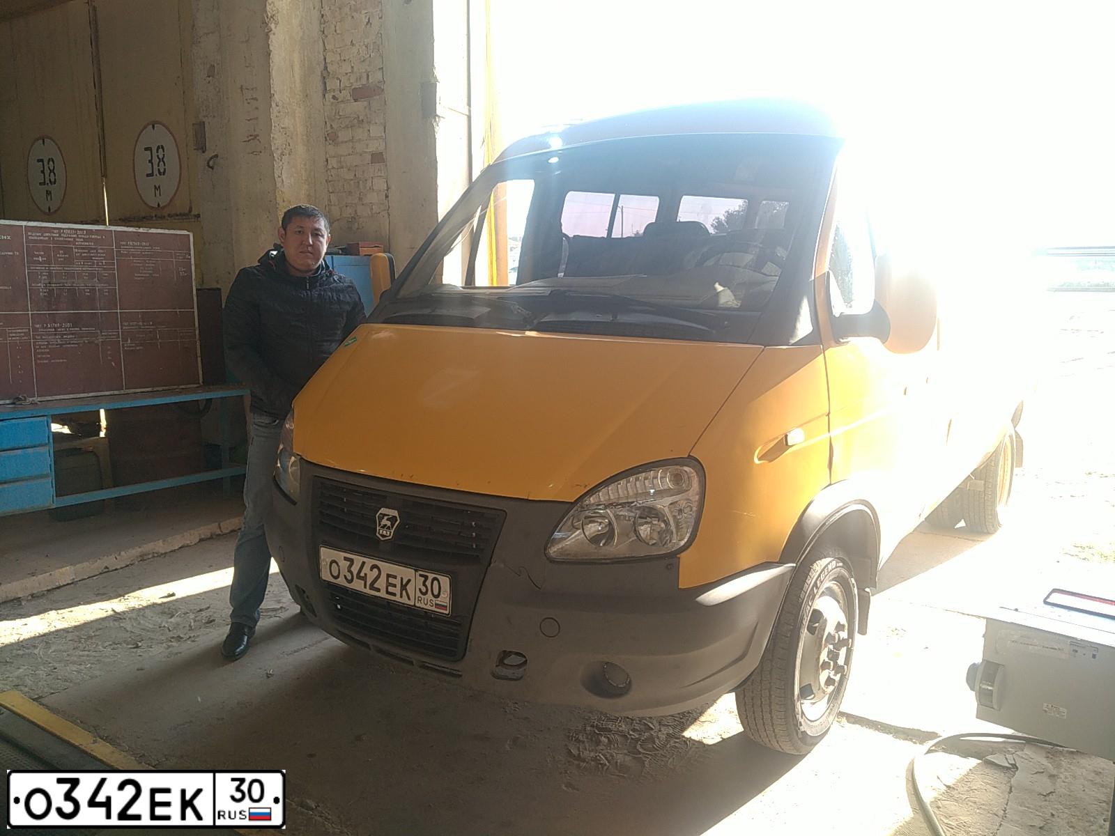 Фото автомобиля GAZ 3221 EL, 2007 — госномер О342ЕК30. Цвет: ЖЁЛТЫЙ