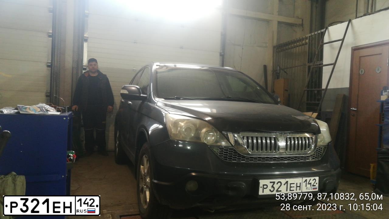 Фото автомобиля HONDA CR-V, 2008 — госномер Н695НТ142. Цвет: ТЕМНО-СЕРЫЙ