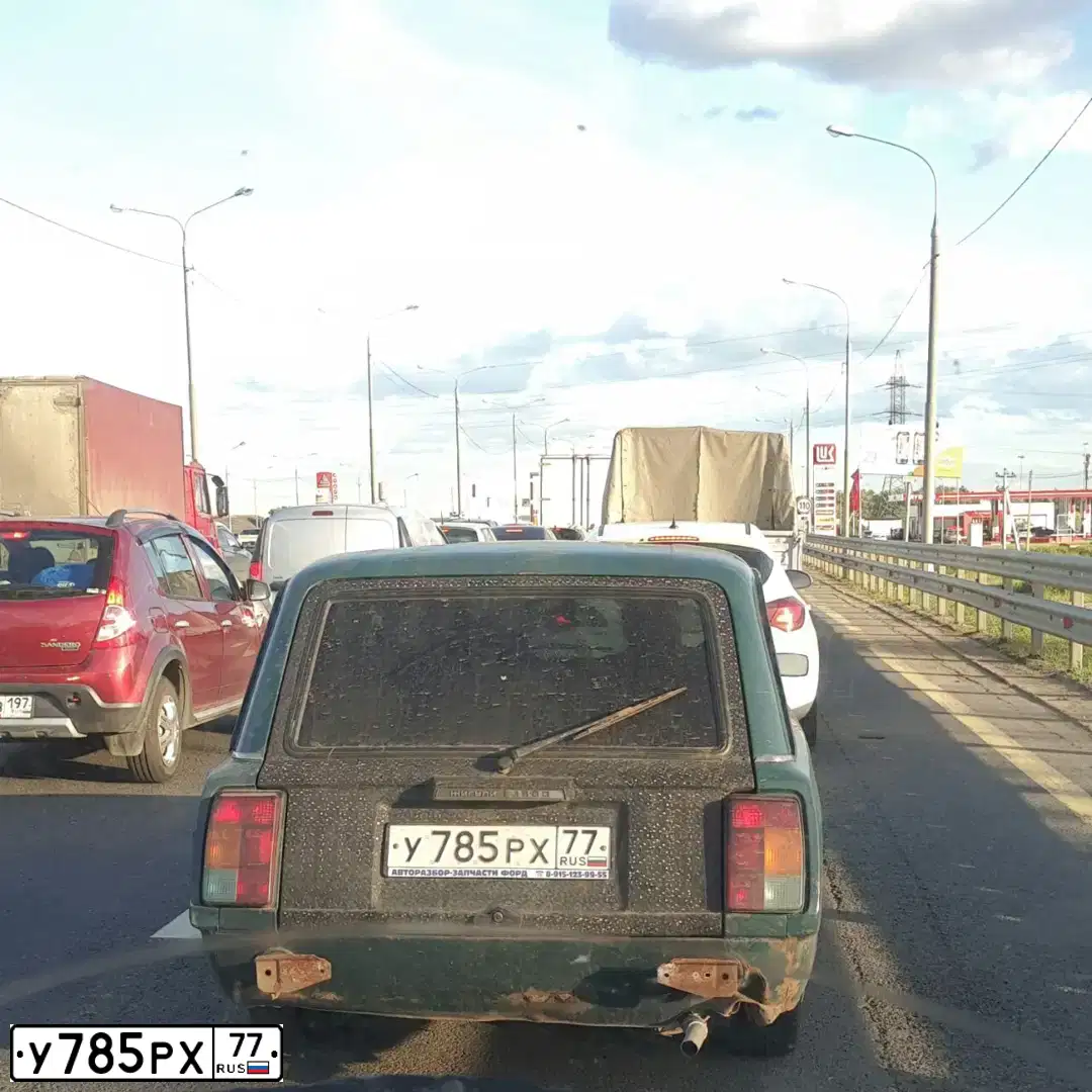 Фото автомобиля LADA 2104, 2001 — госномер О532ОУ99. Цвет: СИНИЙ