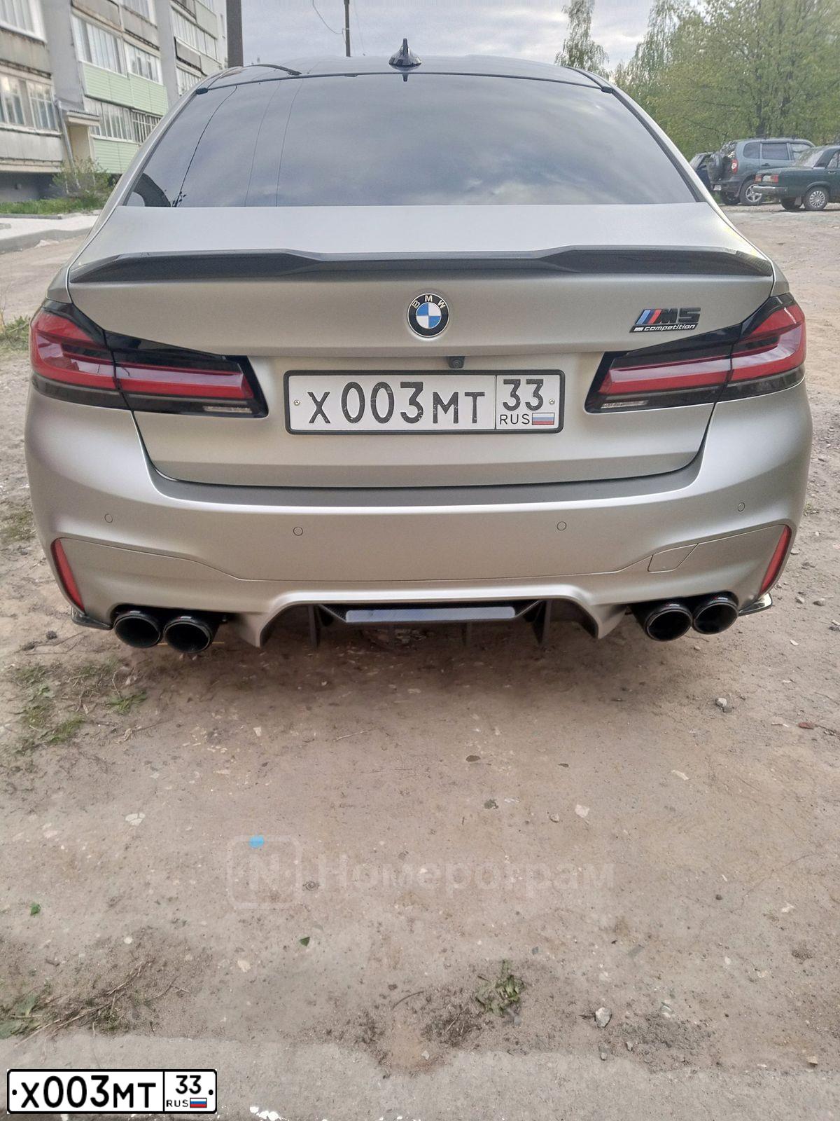 Фото автомобиля KIA OPTIMA, 2017 — госномер Т328МВ07. Цвет: ЧЕРНЫЙ