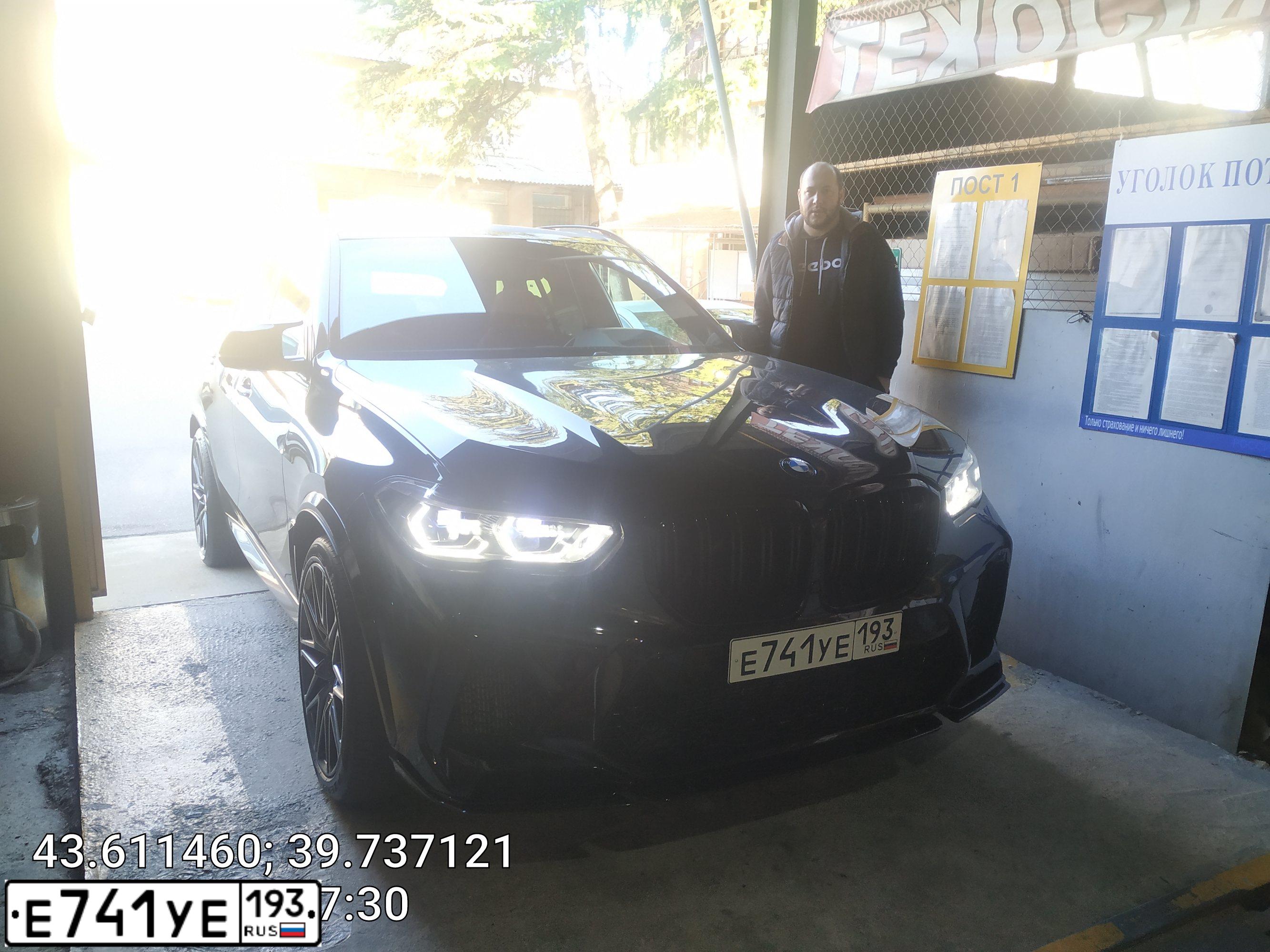 Фото автомобиля BMW X5 M COMPETITION, 2020 — госномер Е666НМ08. Цвет: ЧЕРНЫЙ
