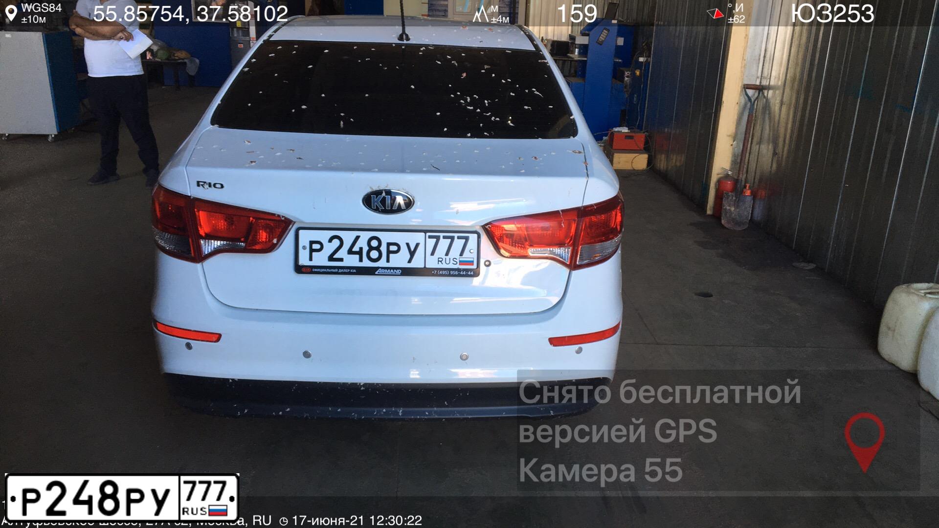 Фото автомобиля KIA RIO, 2016 — госномер Р248РУ777. Цвет: БЕЛЫЙ