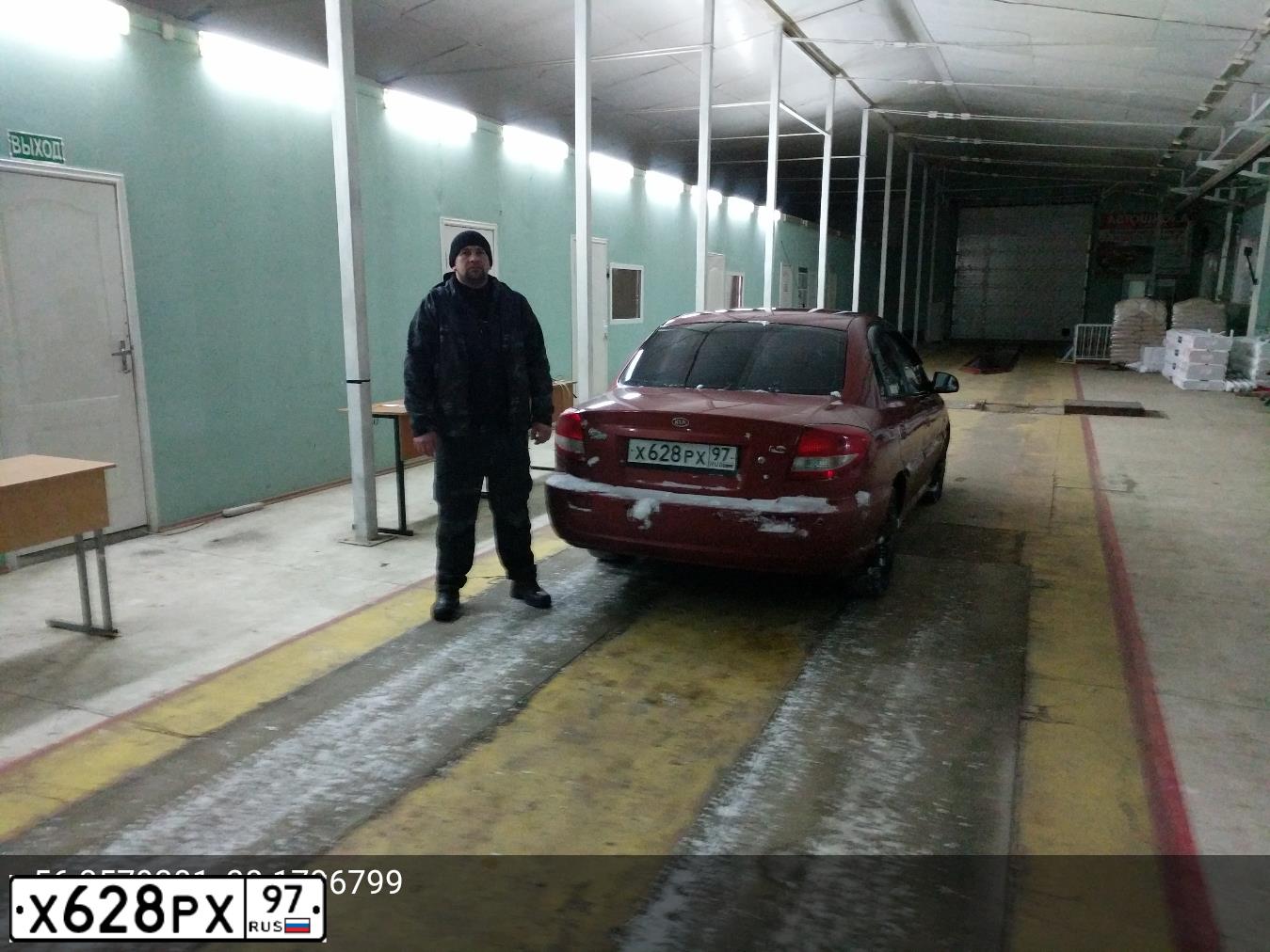Фото автомобиля KIA RIO, 2004 — госномер Х628РХ97. Цвет: КОРИЧНЕВЫЙ